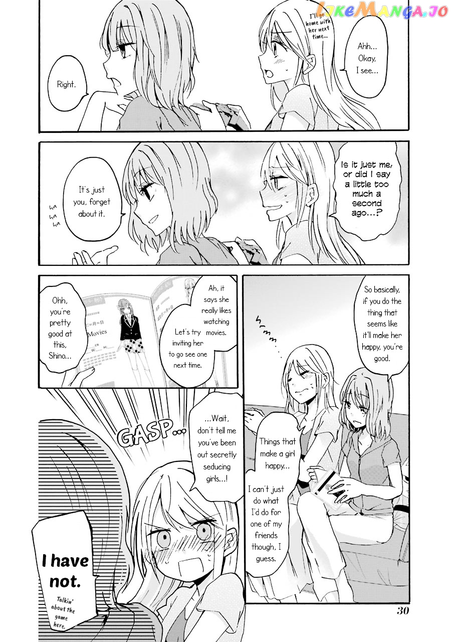 Ani No Yome To Kurashite Imasu chapter 2 - page 8