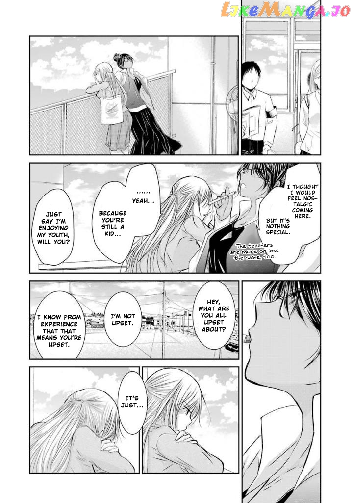 Ani No Yome To Kurashite Imasu chapter 32 - page 12
