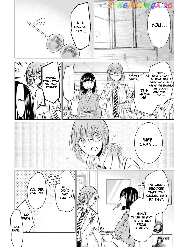 Ani No Yome To Kurashite Imasu chapter 32 - page 14