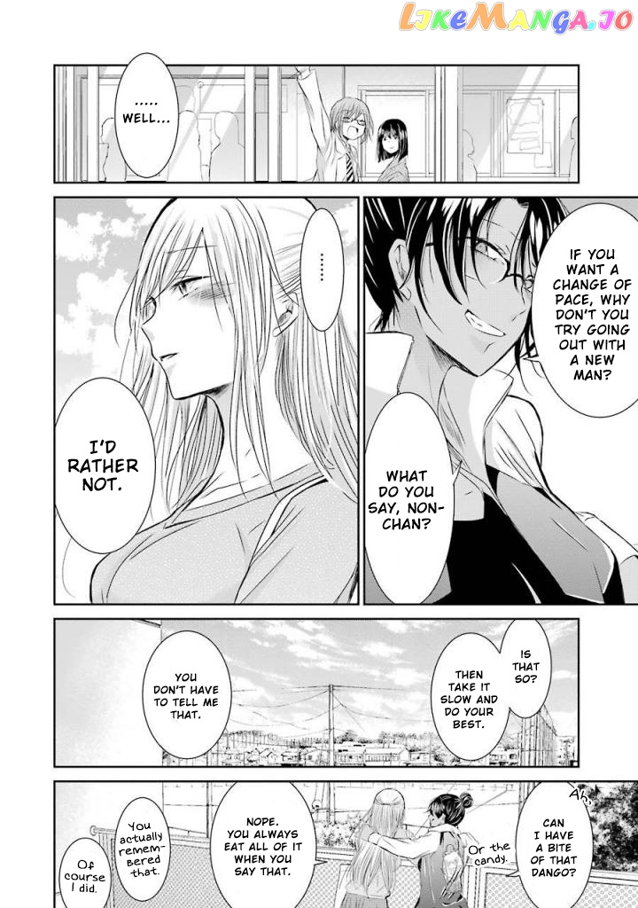 Ani No Yome To Kurashite Imasu chapter 32 - page 18