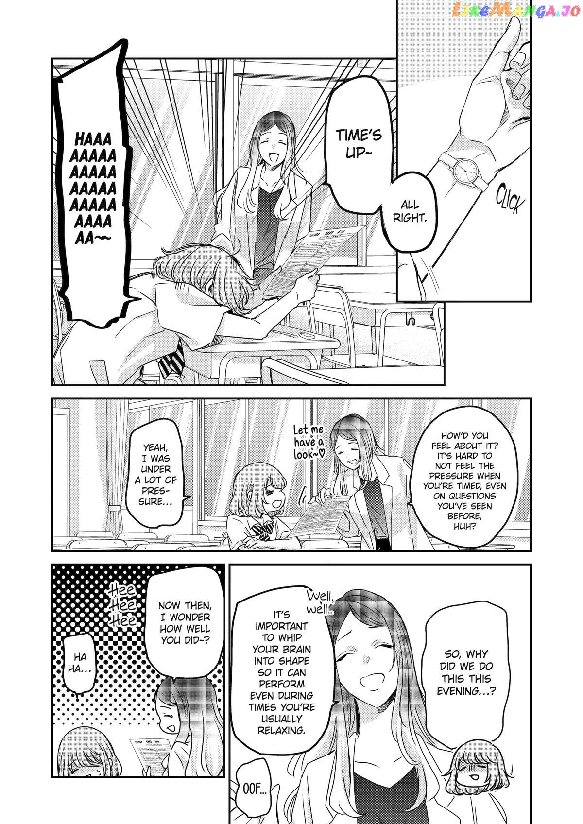 Ani No Yome To Kurashite Imasu chapter 139 - page 2