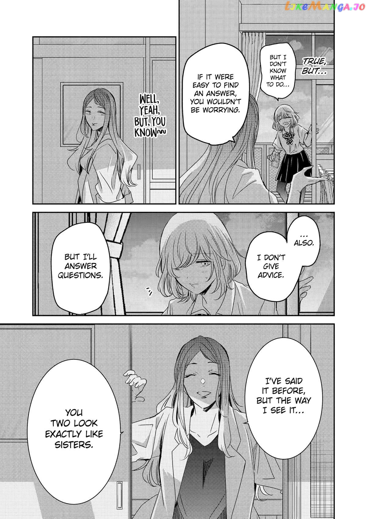 Ani No Yome To Kurashite Imasu chapter 139 - page 13