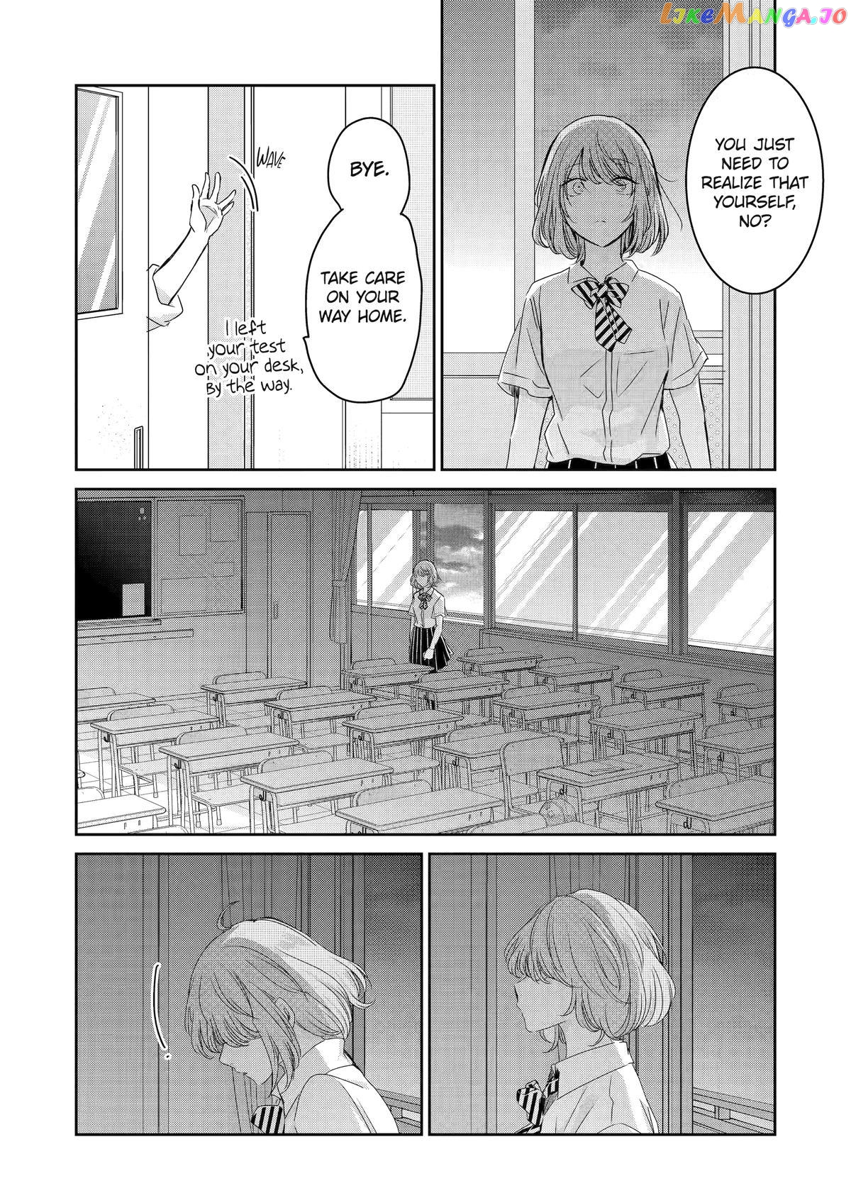 Ani No Yome To Kurashite Imasu chapter 139 - page 14