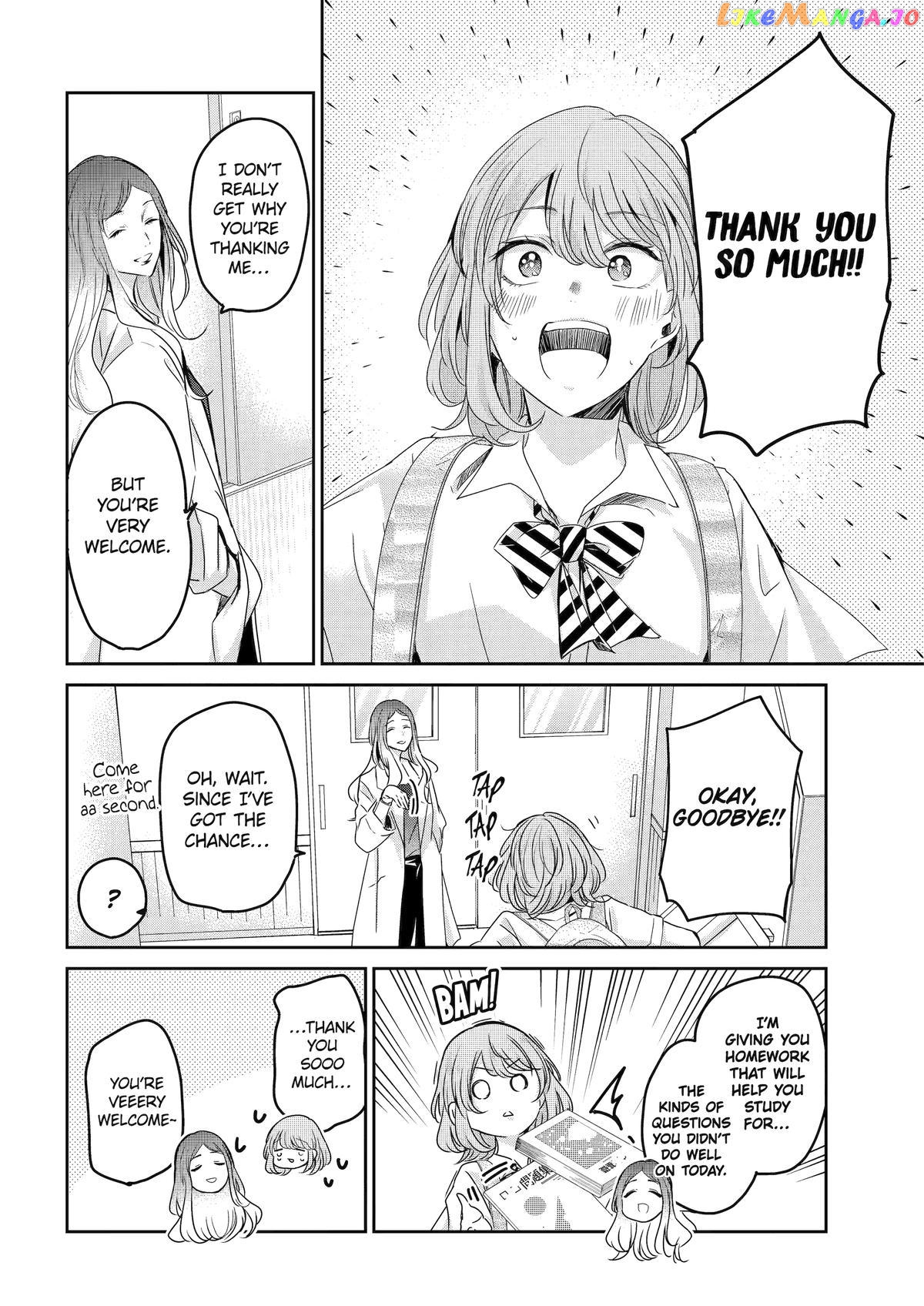 Ani No Yome To Kurashite Imasu chapter 139 - page 16