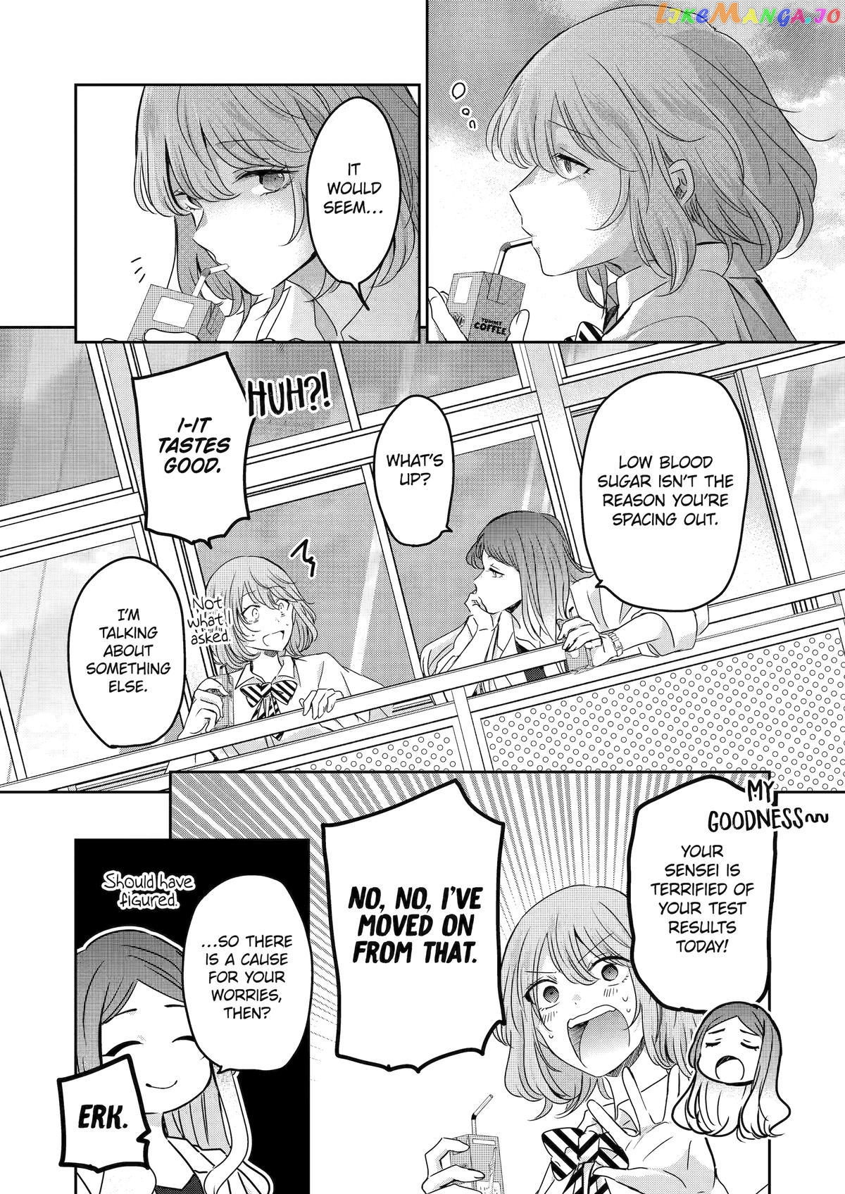 Ani No Yome To Kurashite Imasu chapter 139 - page 6