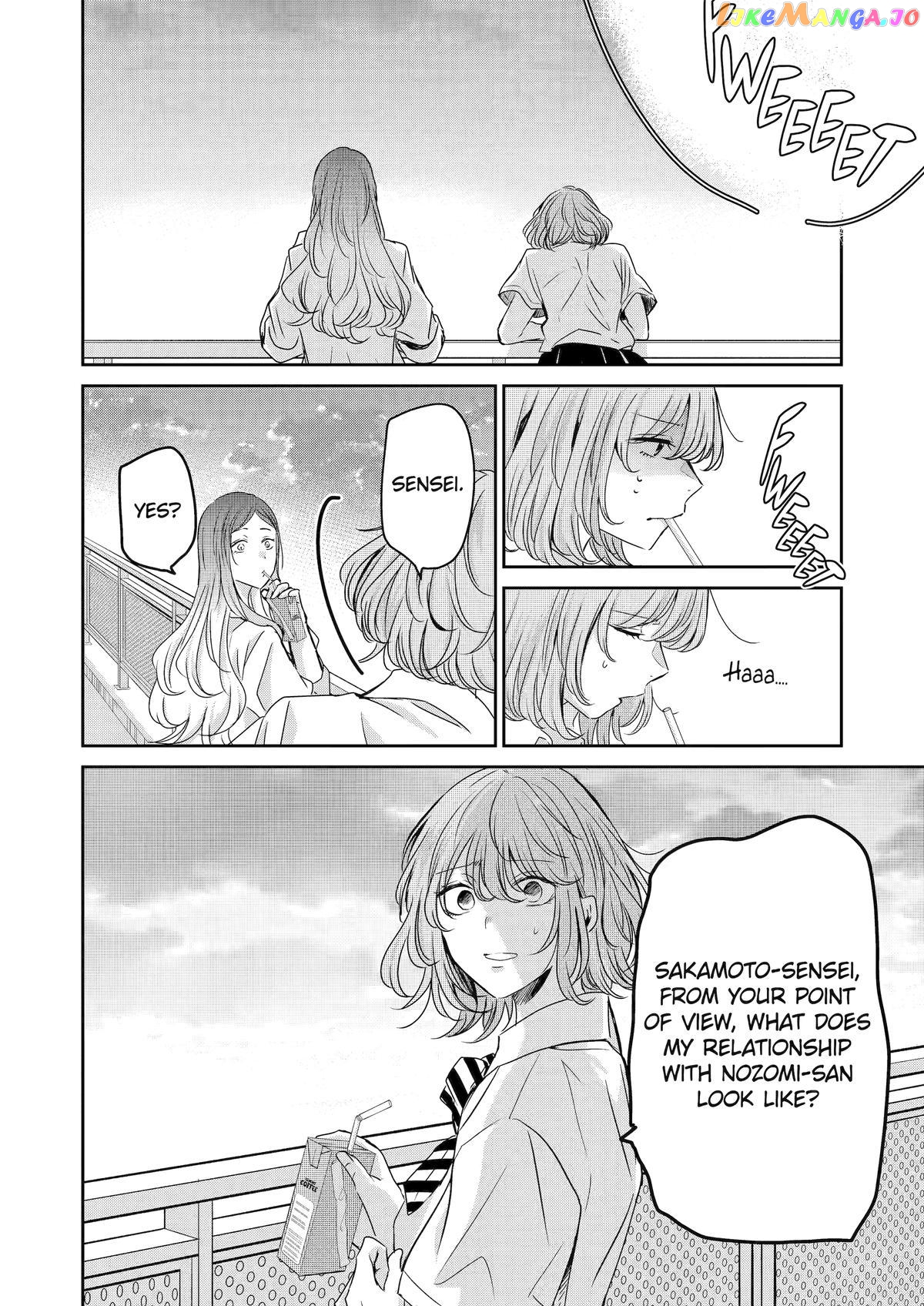 Ani No Yome To Kurashite Imasu chapter 139 - page 8