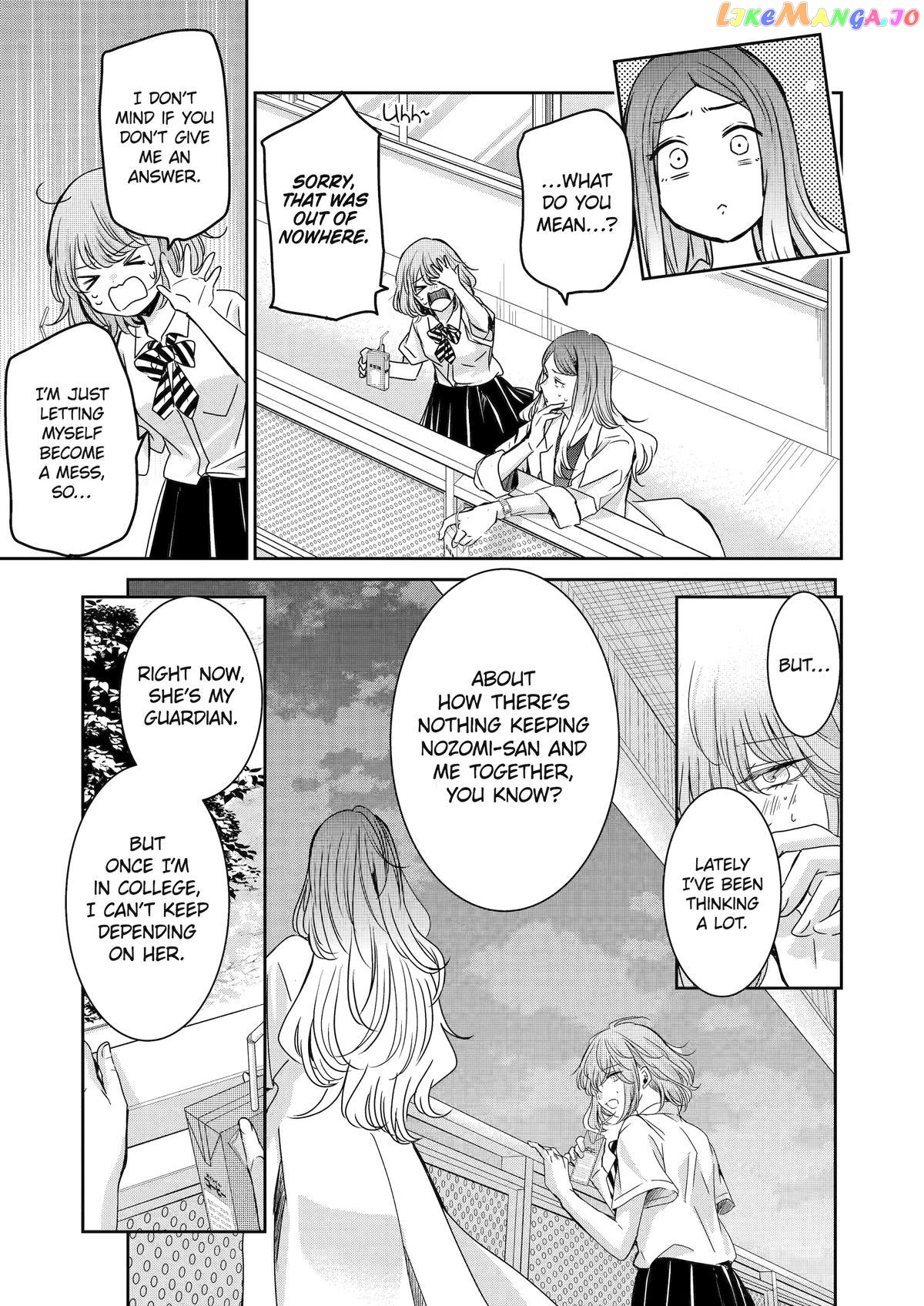 Ani No Yome To Kurashite Imasu chapter 139 - page 9