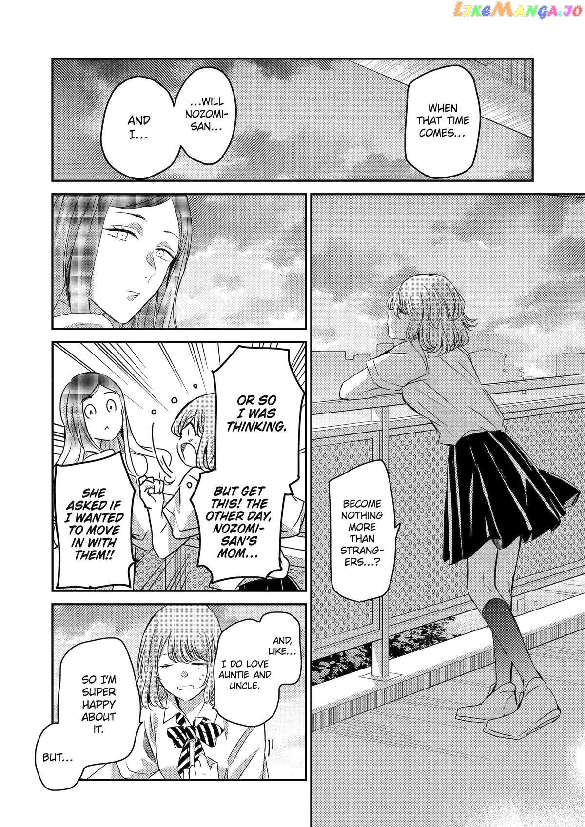 Ani No Yome To Kurashite Imasu chapter 139 - page 10