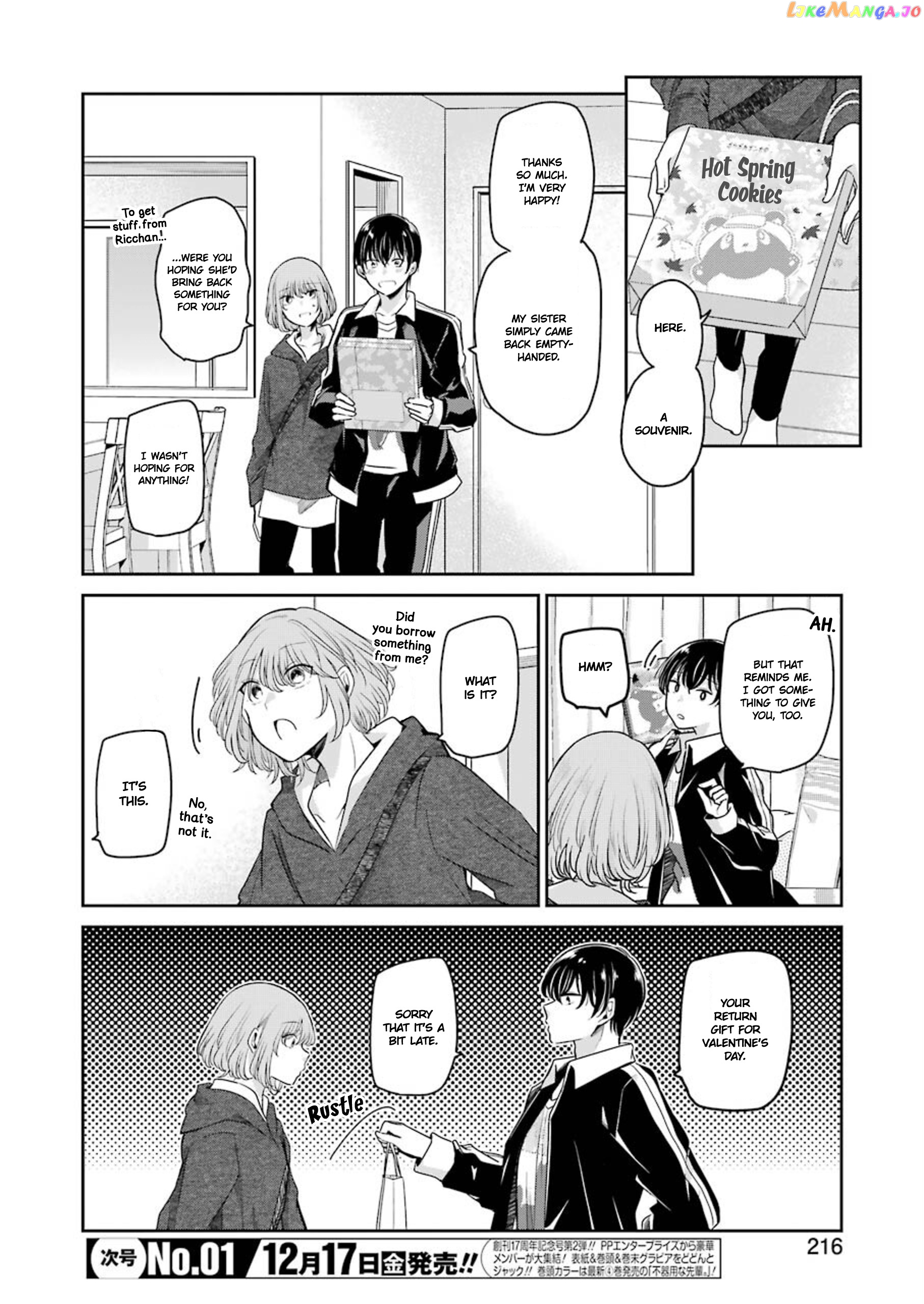 Ani No Yome To Kurashite Imasu chapter 110 - page 2
