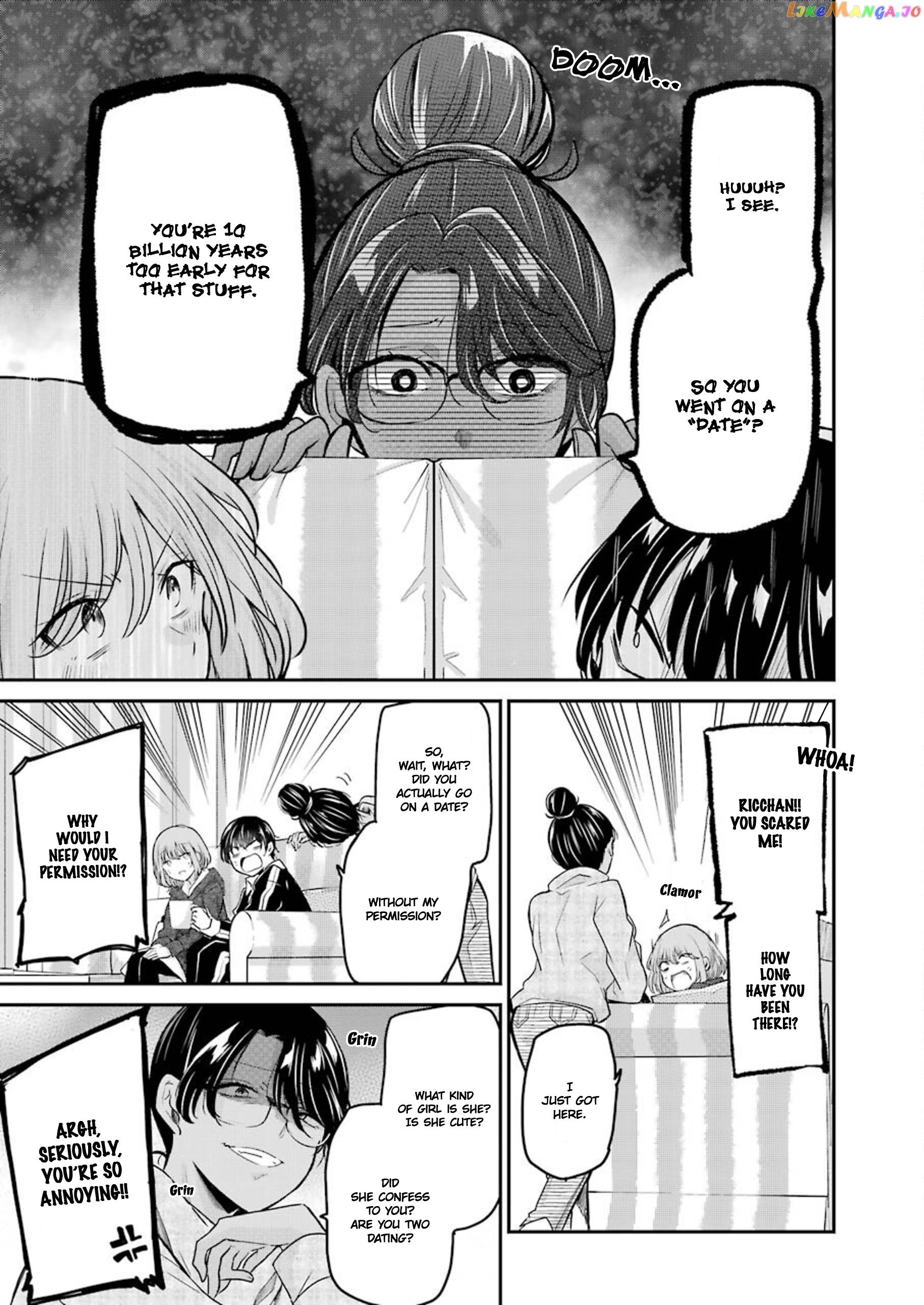 Ani No Yome To Kurashite Imasu chapter 110 - page 7