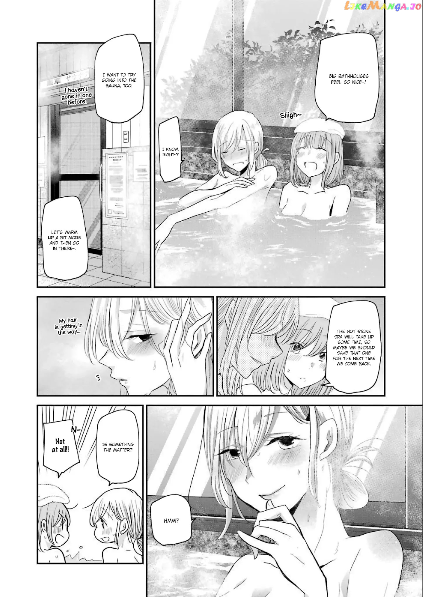 Ani No Yome To Kurashite Imasu chapter 78 - page 8