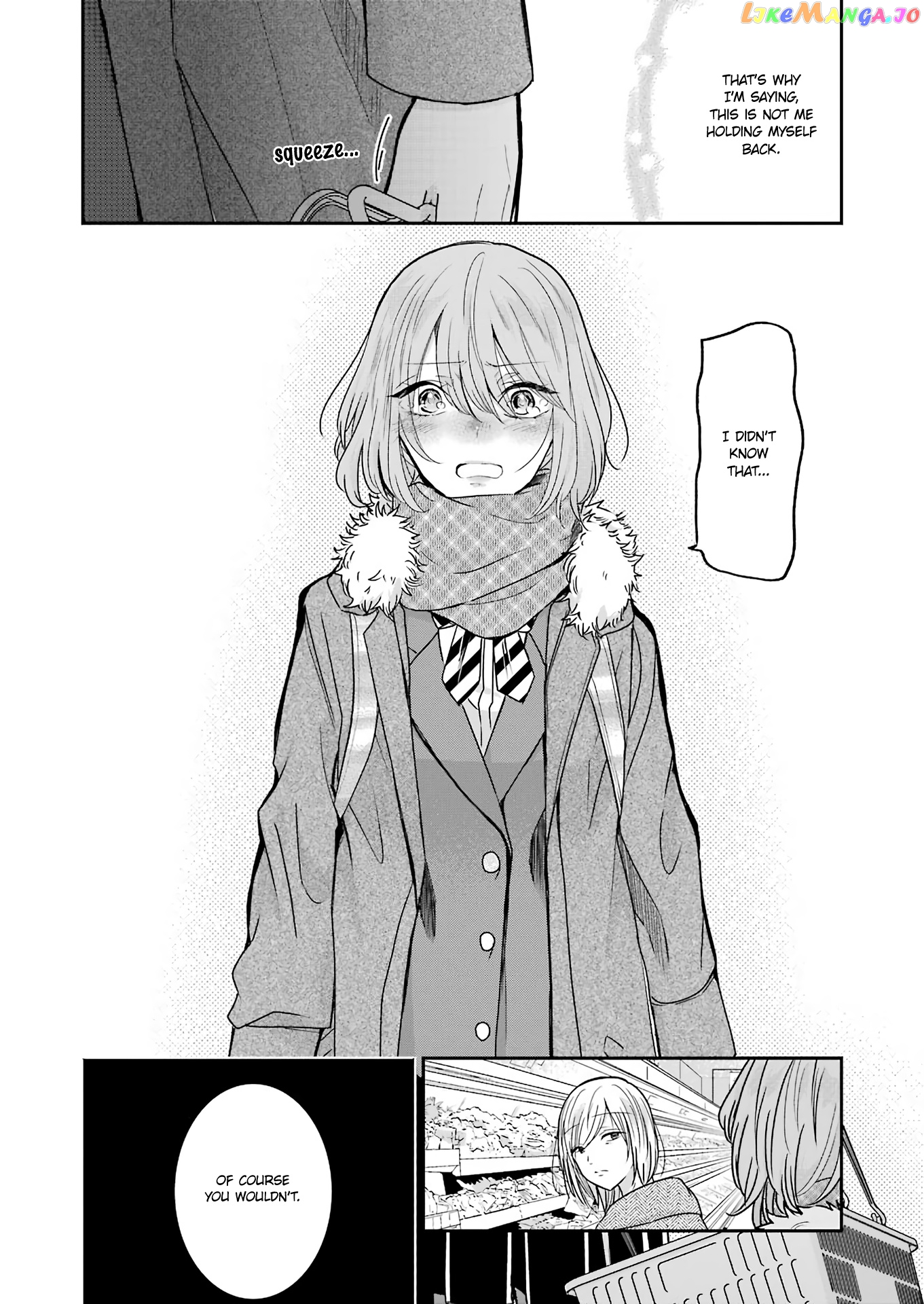 Ani No Yome To Kurashite Imasu chapter 92 - page 14
