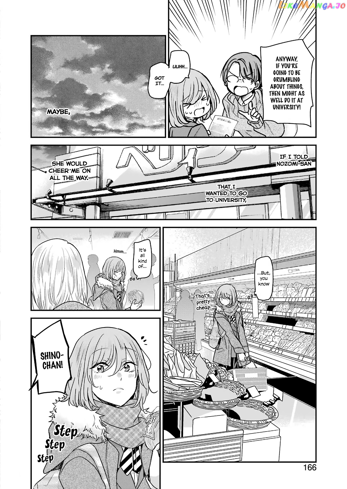 Ani No Yome To Kurashite Imasu chapter 92 - page 4