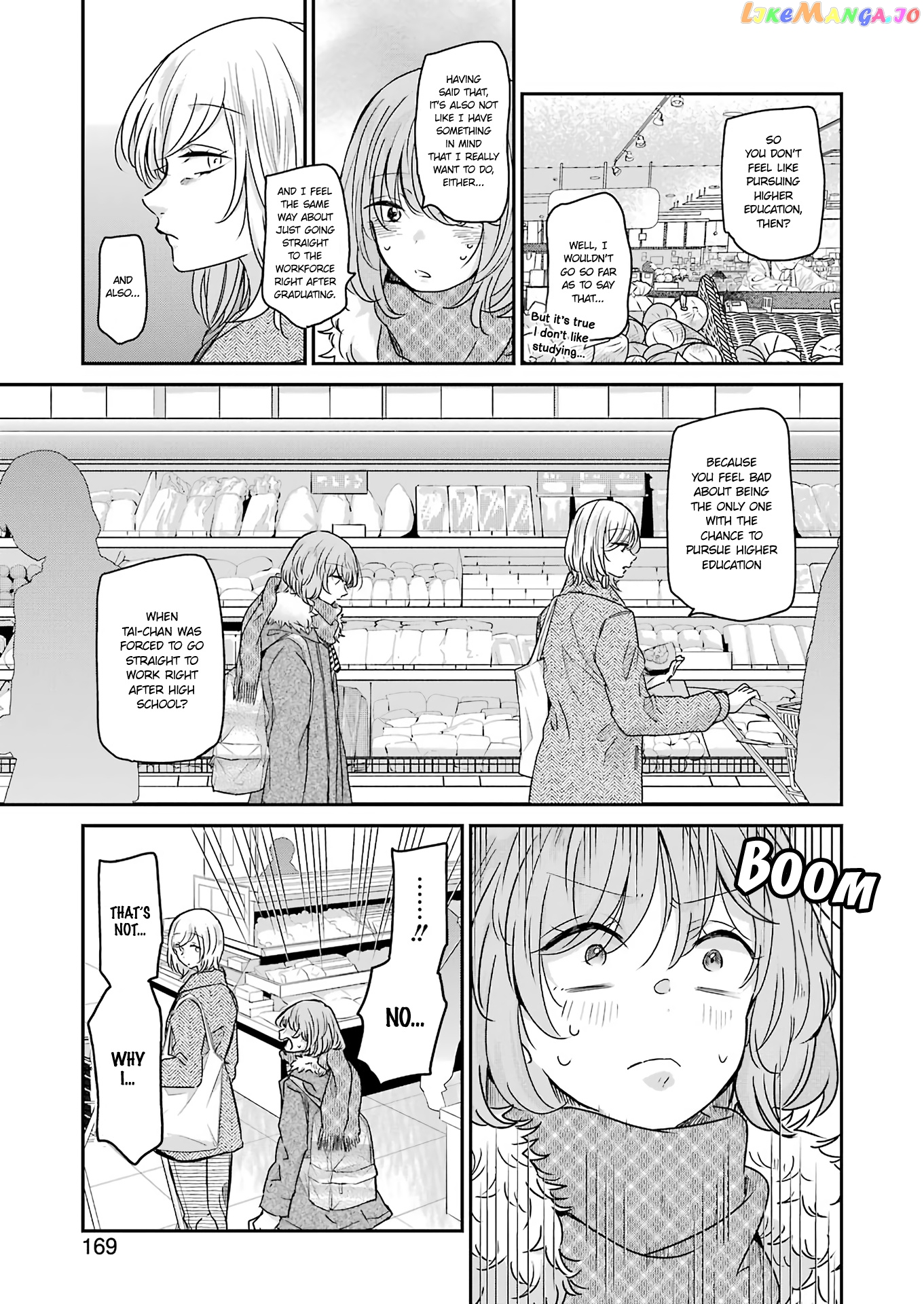Ani No Yome To Kurashite Imasu chapter 92 - page 7