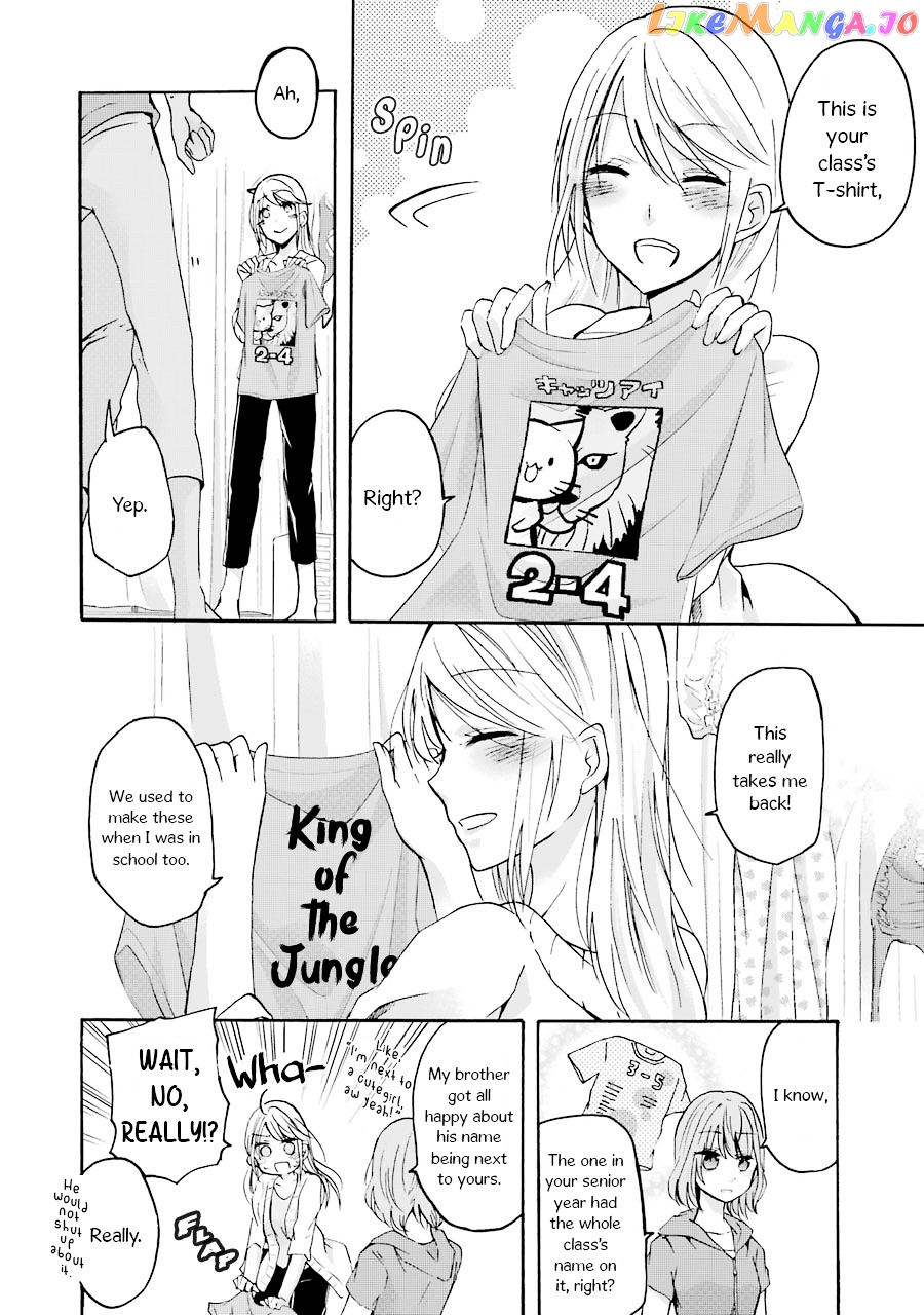 Ani No Yome To Kurashite Imasu chapter 3 - page 10