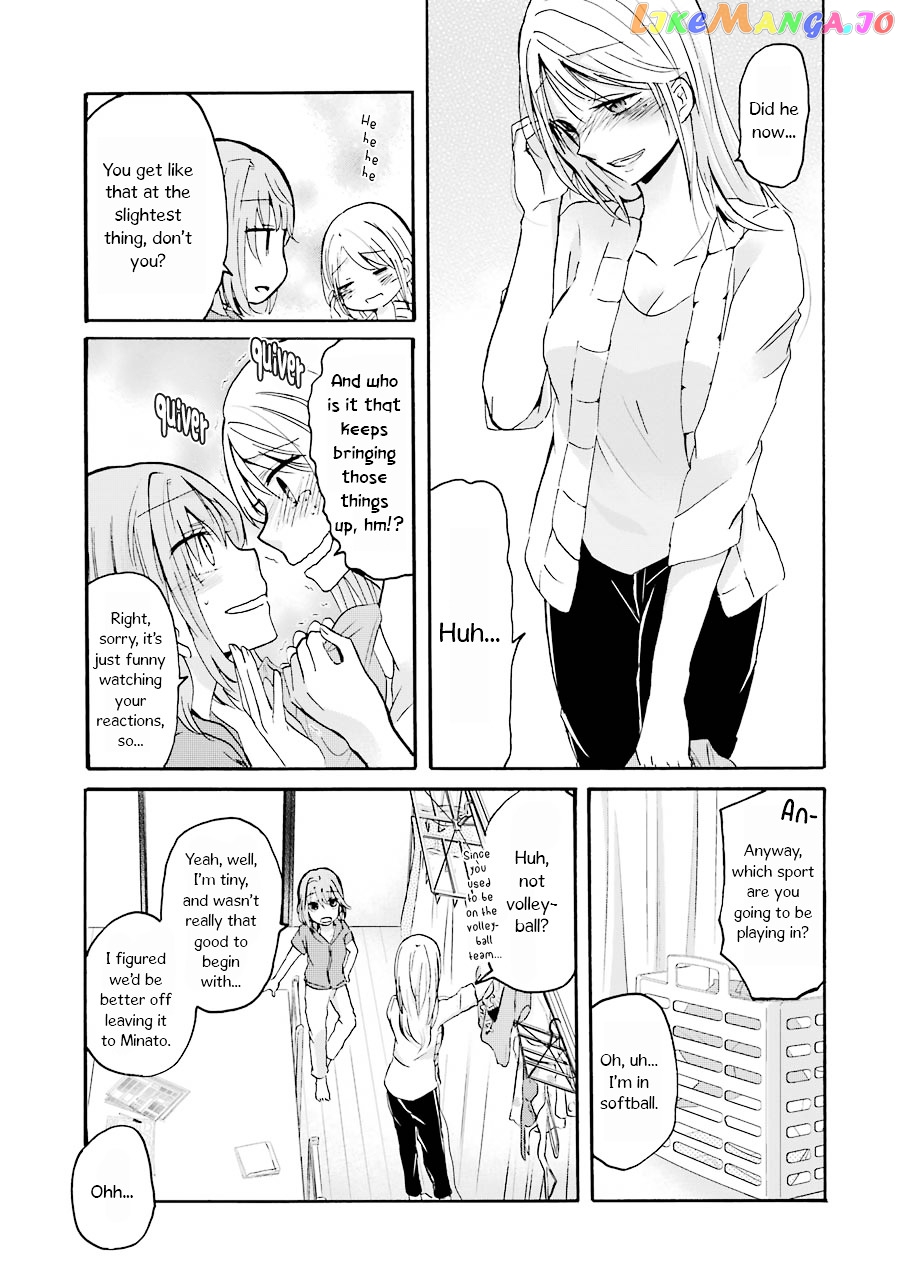 Ani No Yome To Kurashite Imasu chapter 3 - page 11