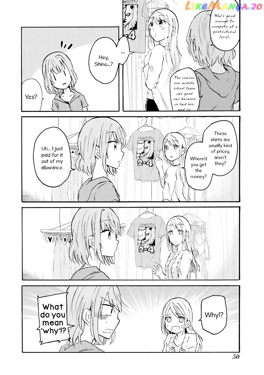 Ani No Yome To Kurashite Imasu chapter 3 - page 12
