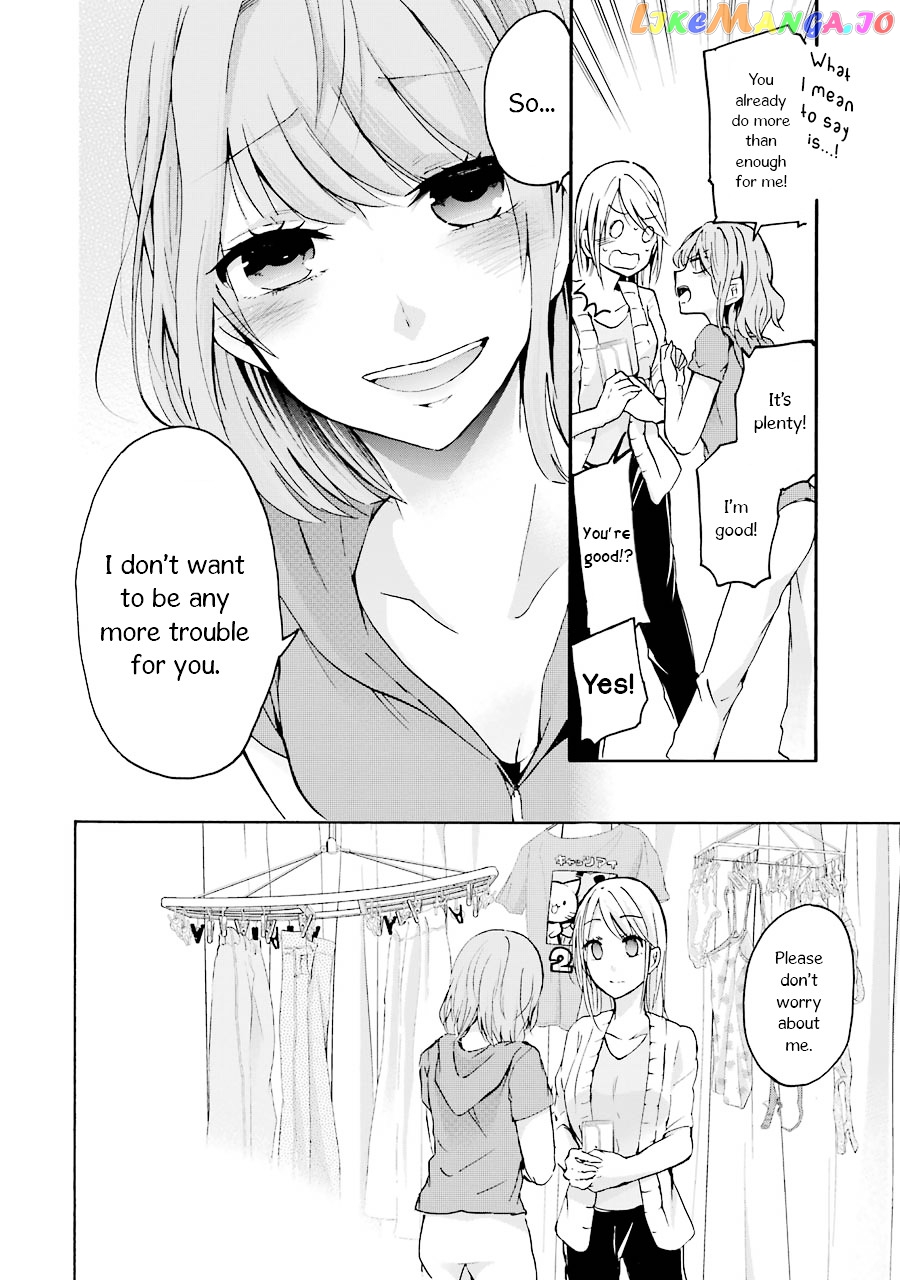 Ani No Yome To Kurashite Imasu chapter 3 - page 14