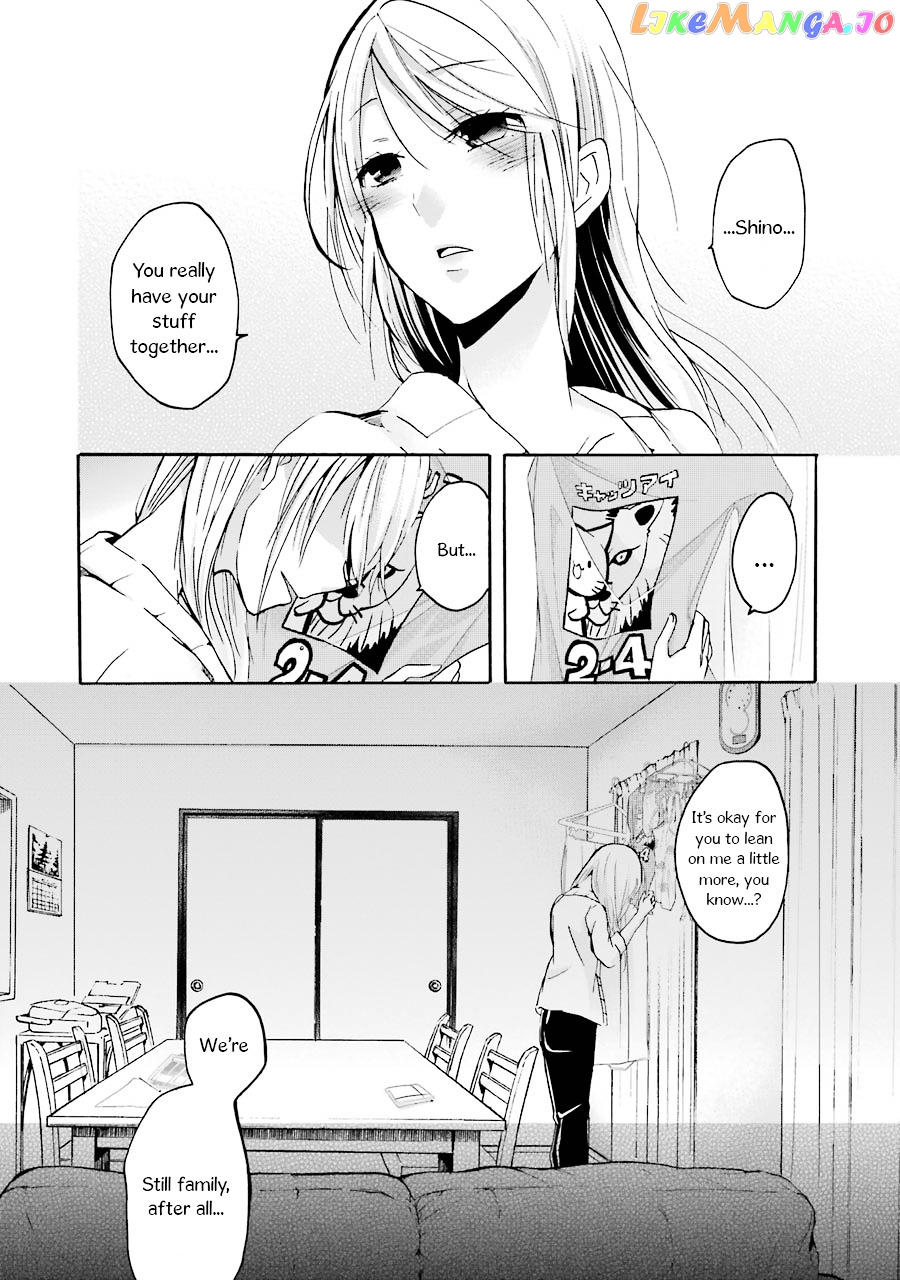 Ani No Yome To Kurashite Imasu chapter 3 - page 16