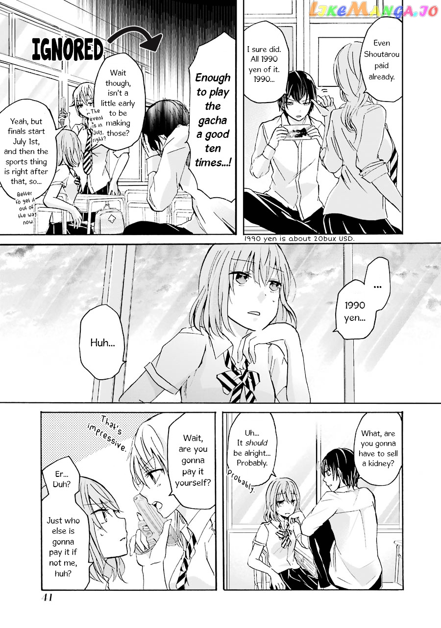 Ani No Yome To Kurashite Imasu chapter 3 - page 3