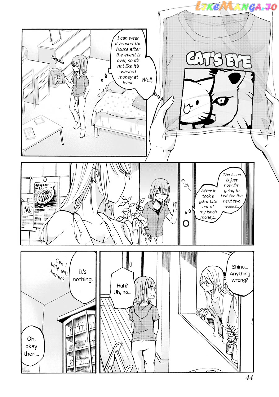 Ani No Yome To Kurashite Imasu chapter 3 - page 6