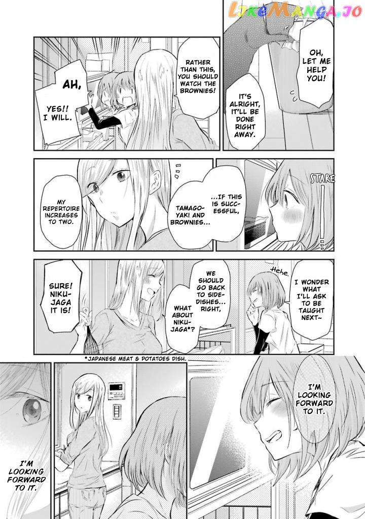 Ani No Yome To Kurashite Imasu chapter 33 - page 11
