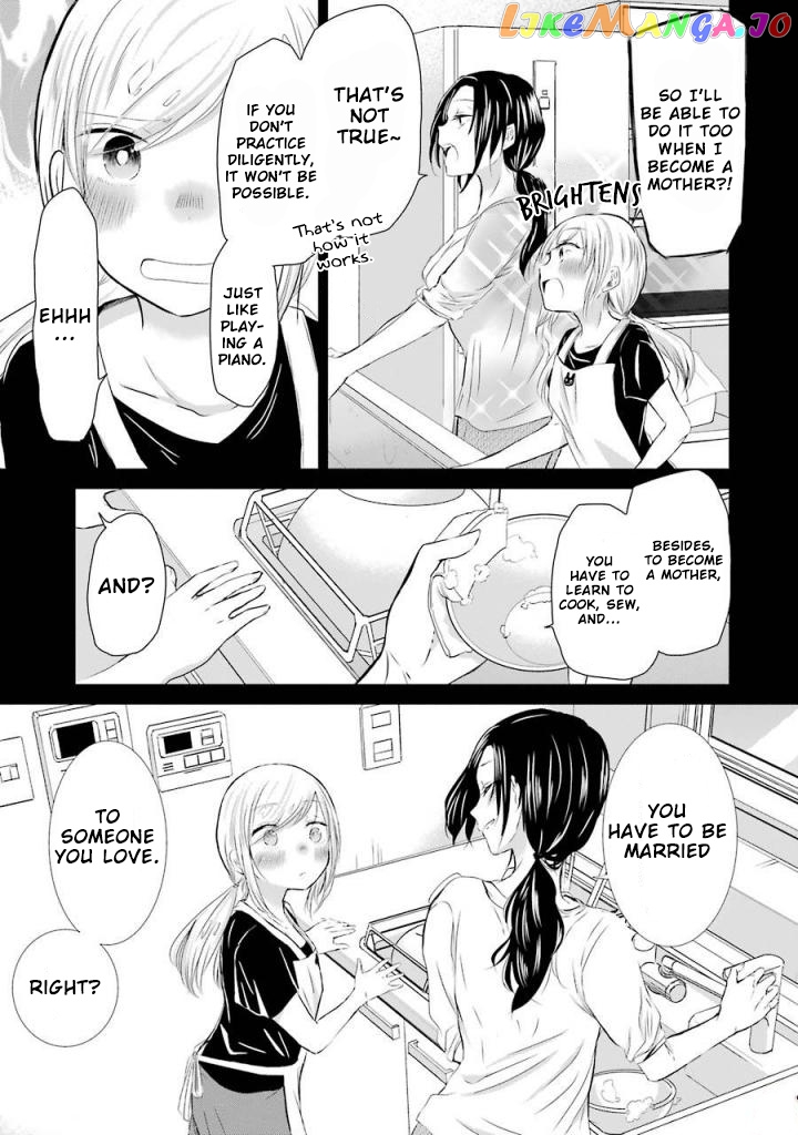 Ani No Yome To Kurashite Imasu chapter 33 - page 13