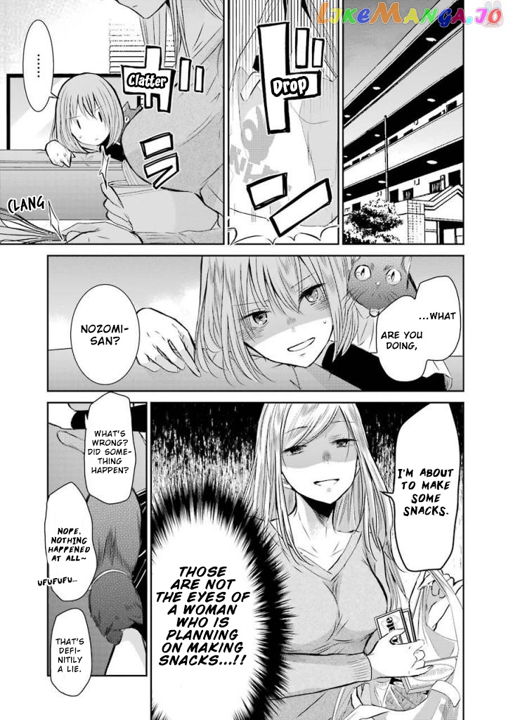 Ani No Yome To Kurashite Imasu chapter 33 - page 3