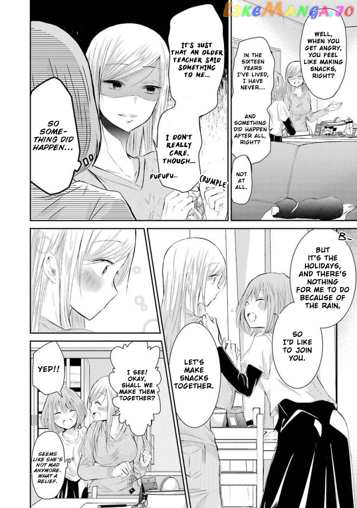 Ani No Yome To Kurashite Imasu chapter 33 - page 4