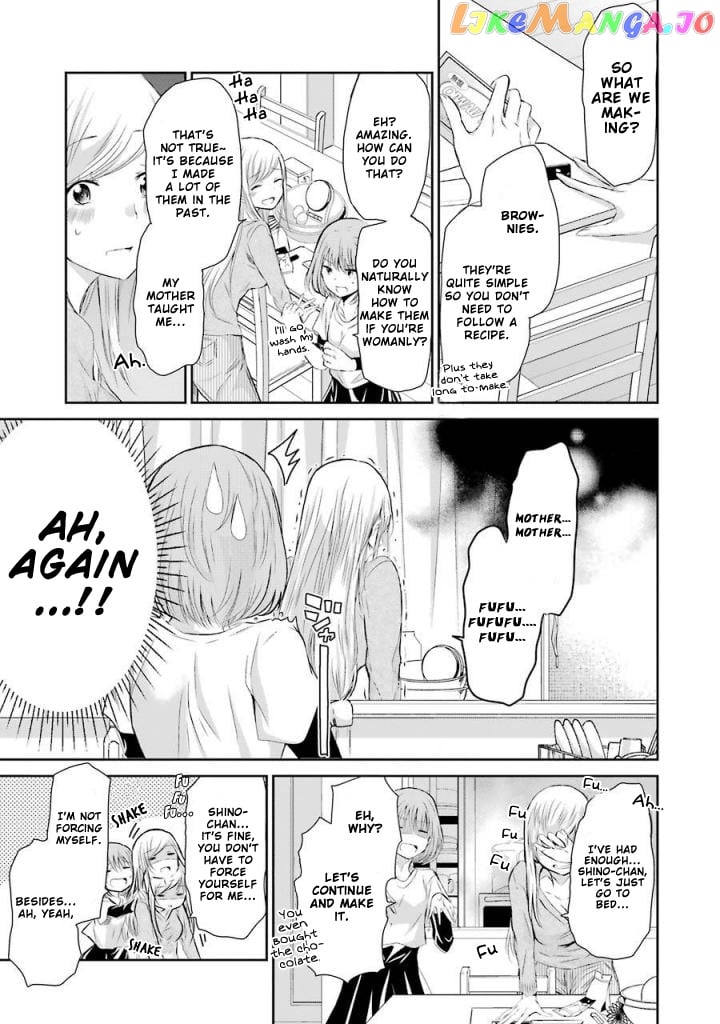 Ani No Yome To Kurashite Imasu chapter 33 - page 5