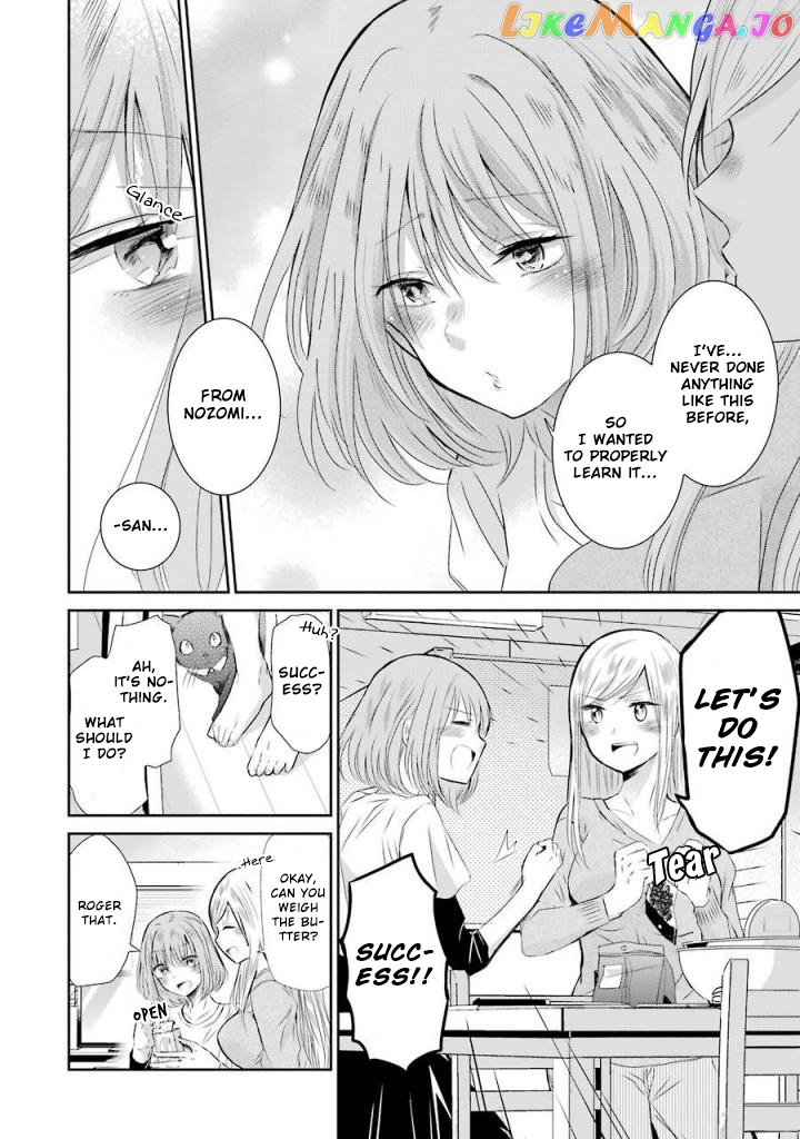 Ani No Yome To Kurashite Imasu chapter 33 - page 6