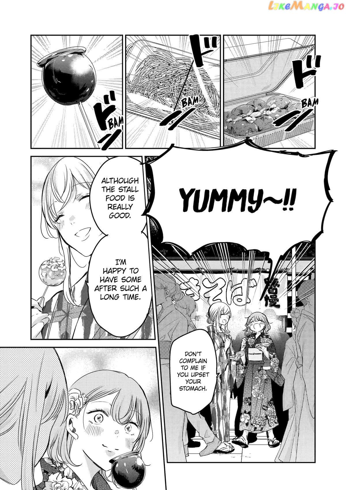 Ani No Yome To Kurashite Imasu chapter 140 - page 2