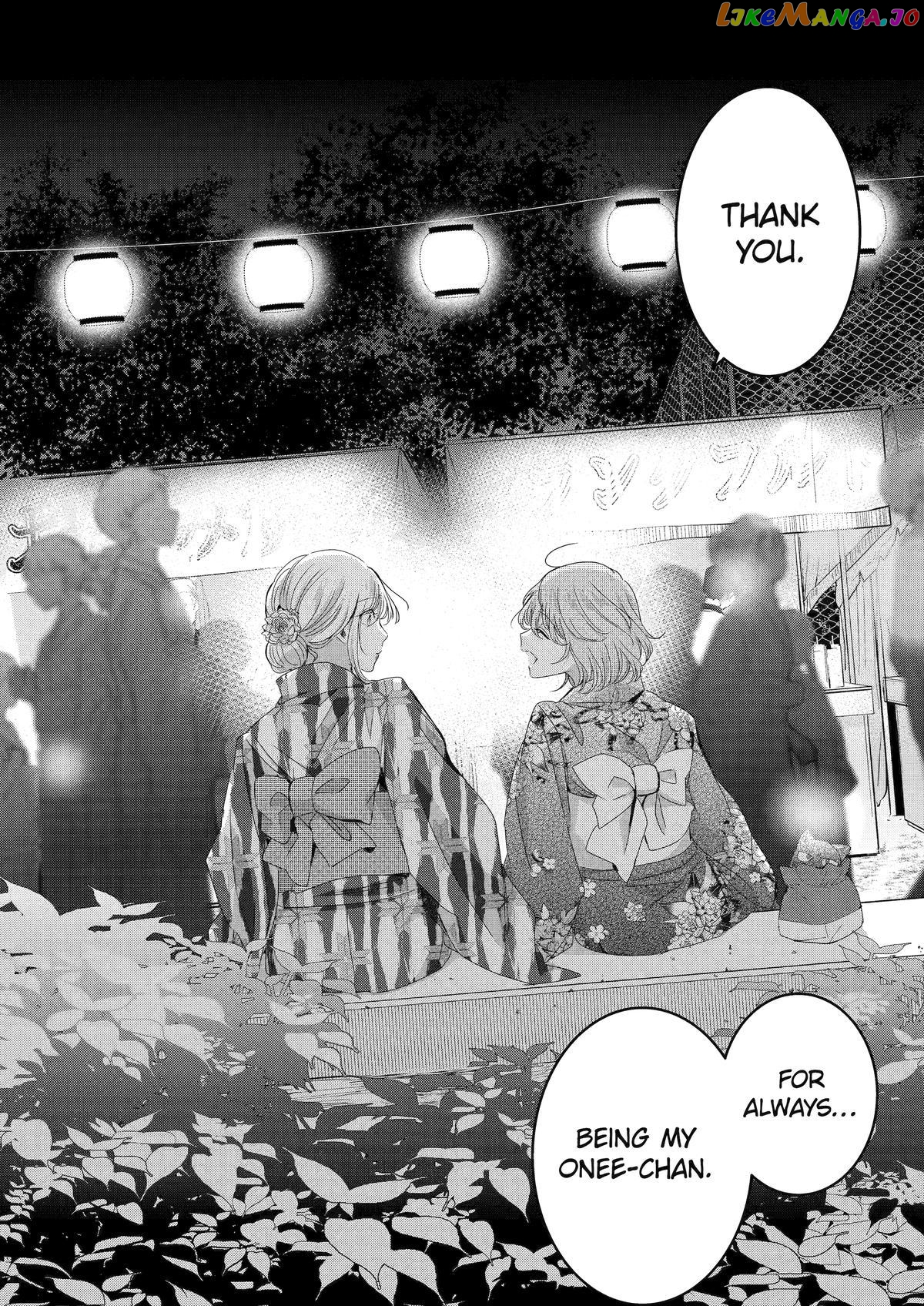 Ani No Yome To Kurashite Imasu chapter 140 - page 12