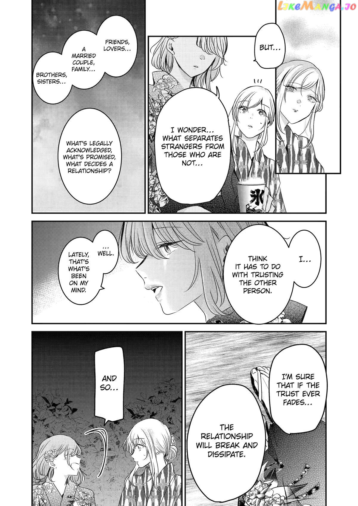 Ani No Yome To Kurashite Imasu chapter 140 - page 14