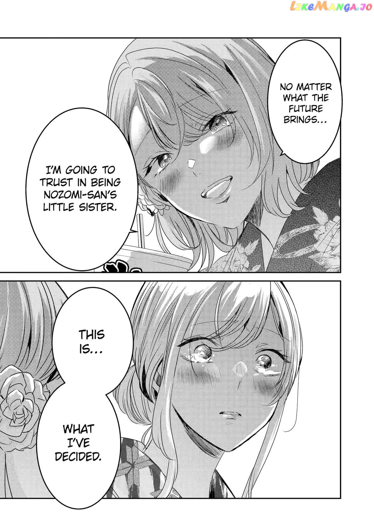 Ani No Yome To Kurashite Imasu chapter 140 - page 15