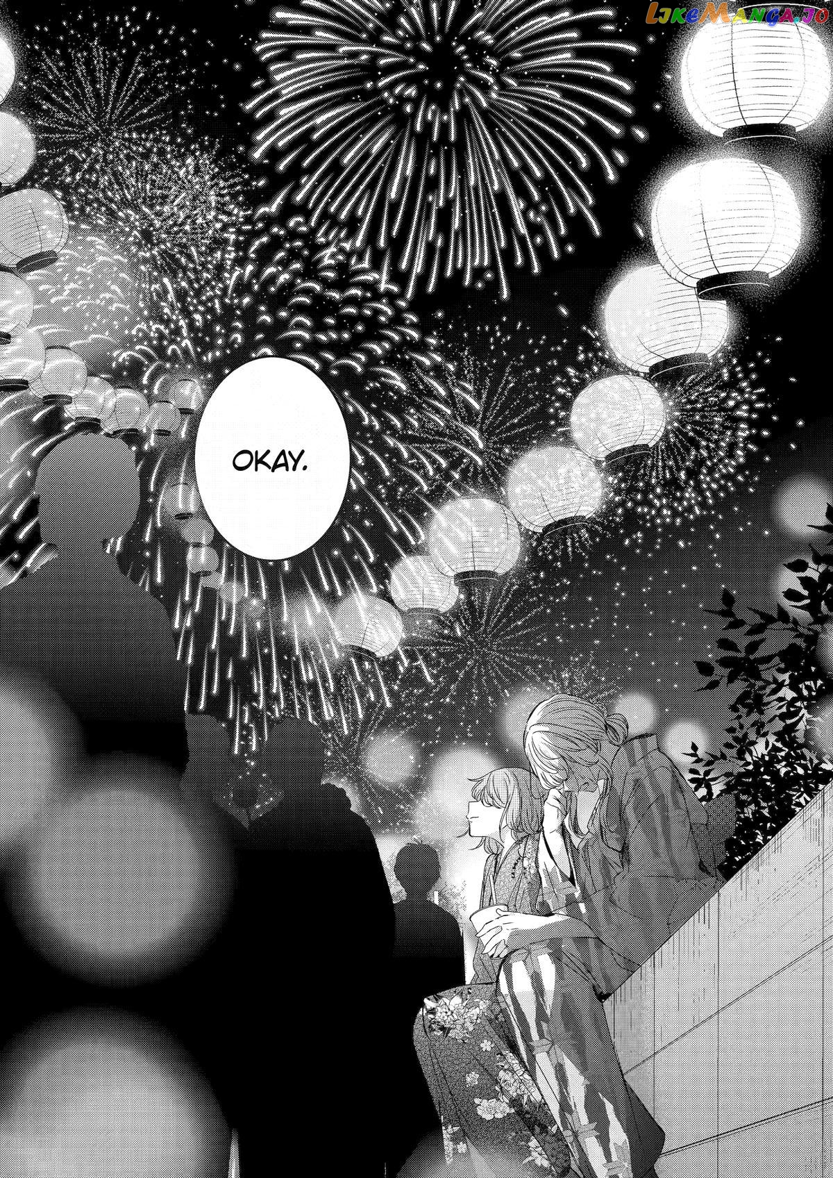 Ani No Yome To Kurashite Imasu chapter 140 - page 16