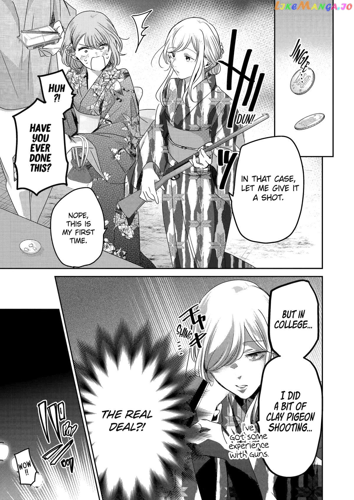 Ani No Yome To Kurashite Imasu chapter 140 - page 5