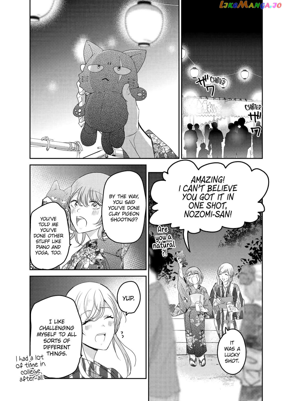 Ani No Yome To Kurashite Imasu chapter 140 - page 6