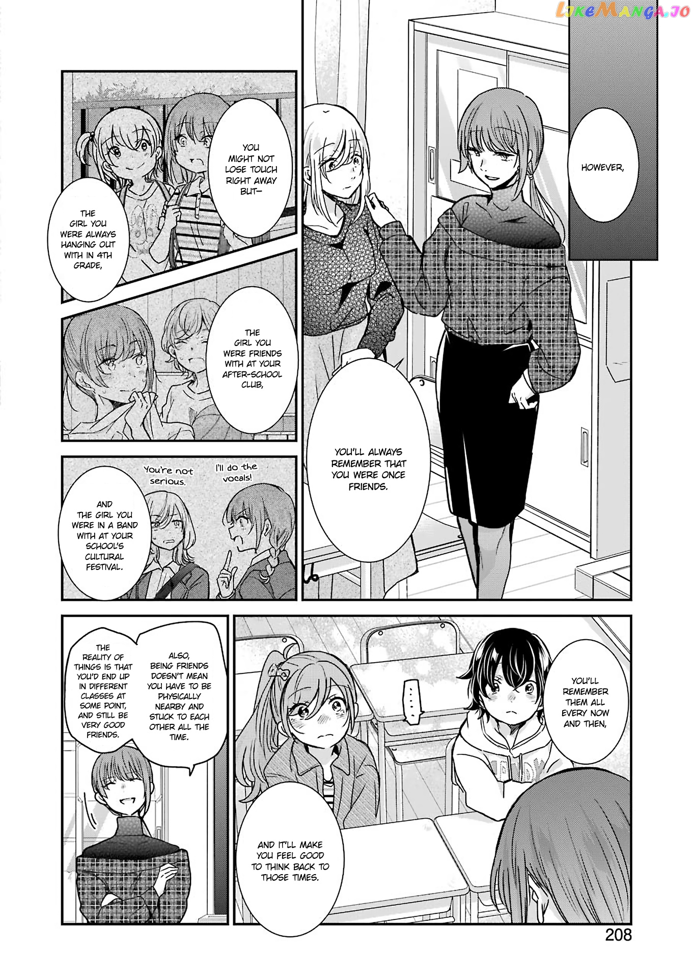 Ani No Yome To Kurashite Imasu chapter 93 - page 10