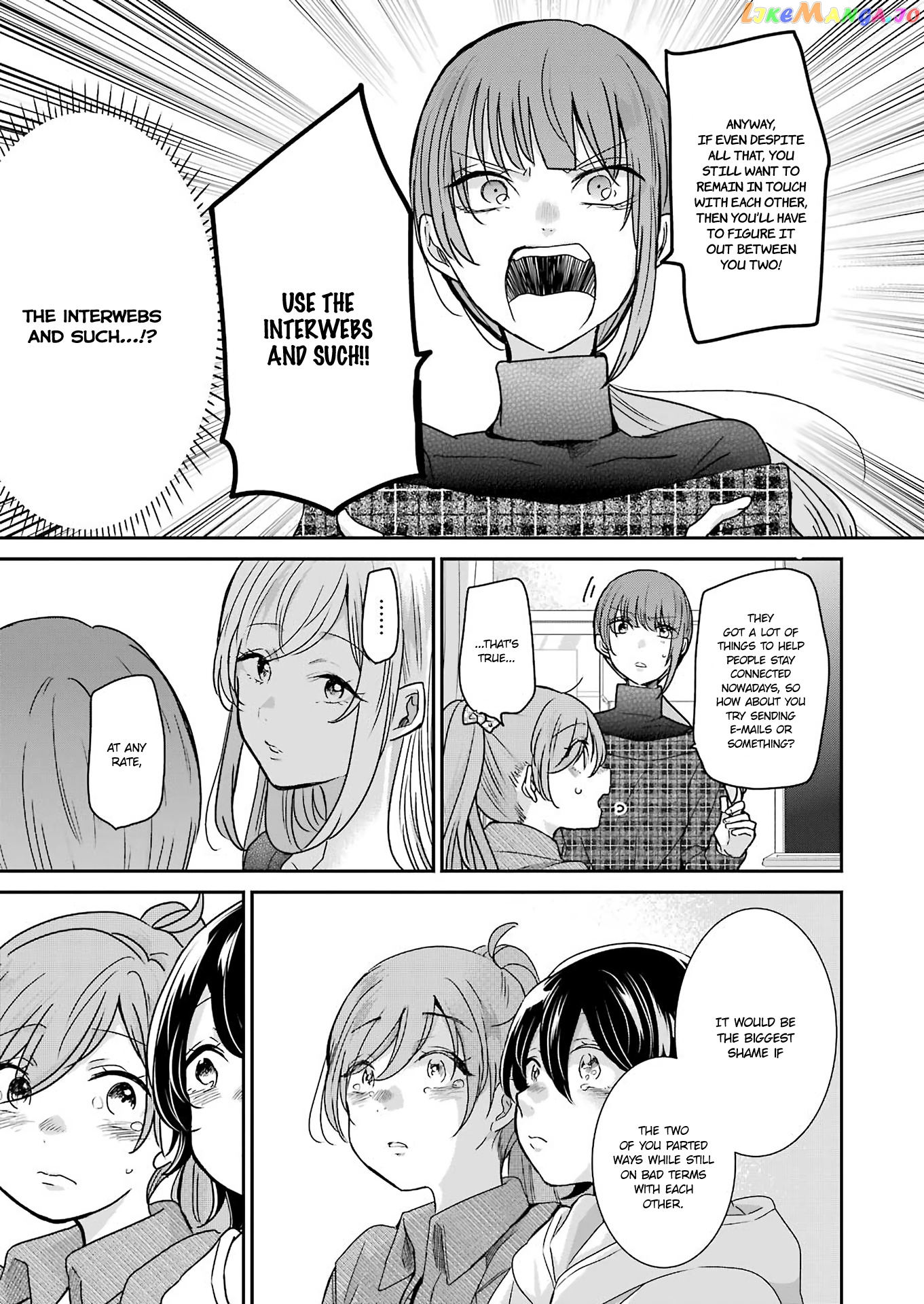 Ani No Yome To Kurashite Imasu chapter 93 - page 11