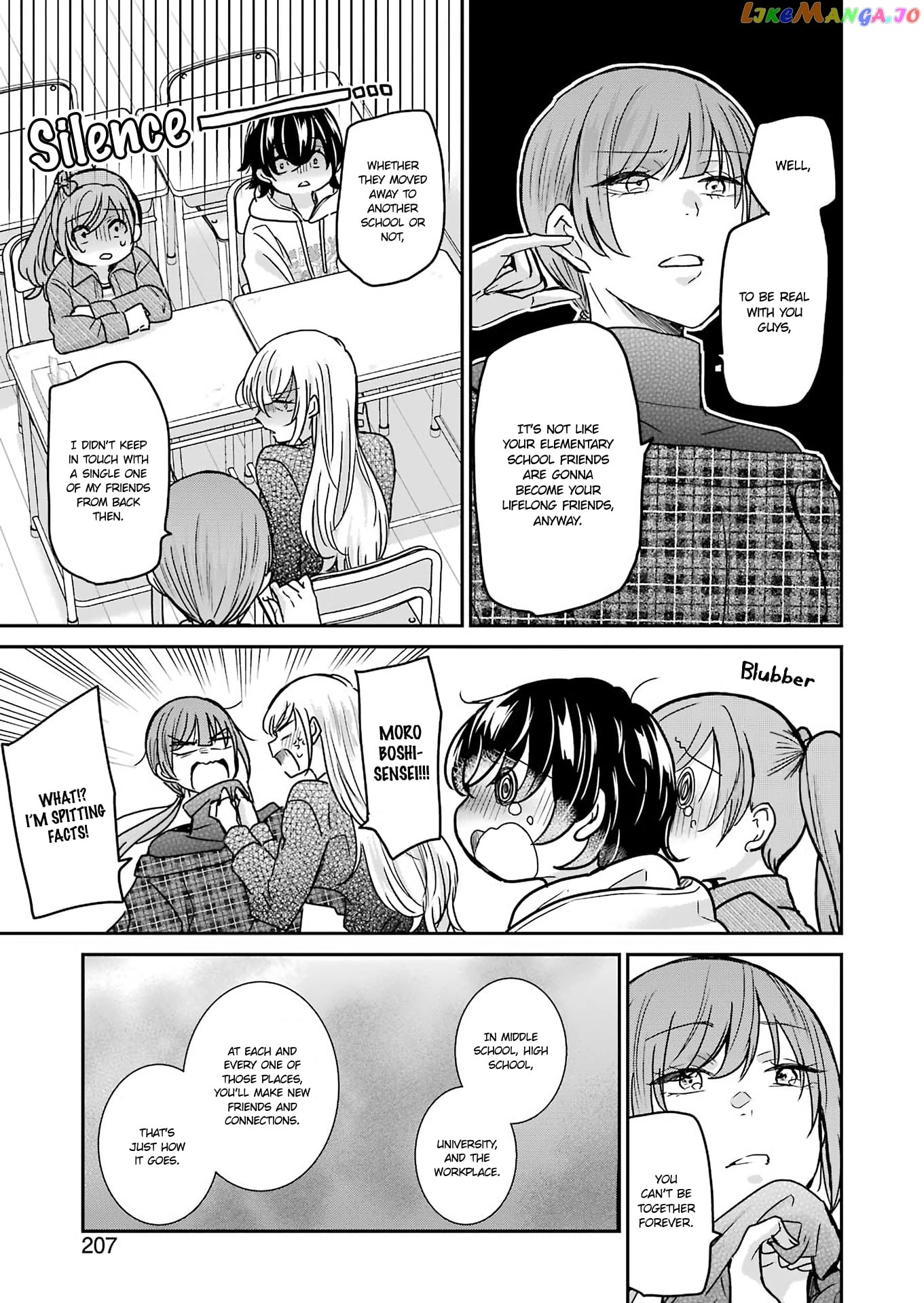 Ani No Yome To Kurashite Imasu chapter 93 - page 9