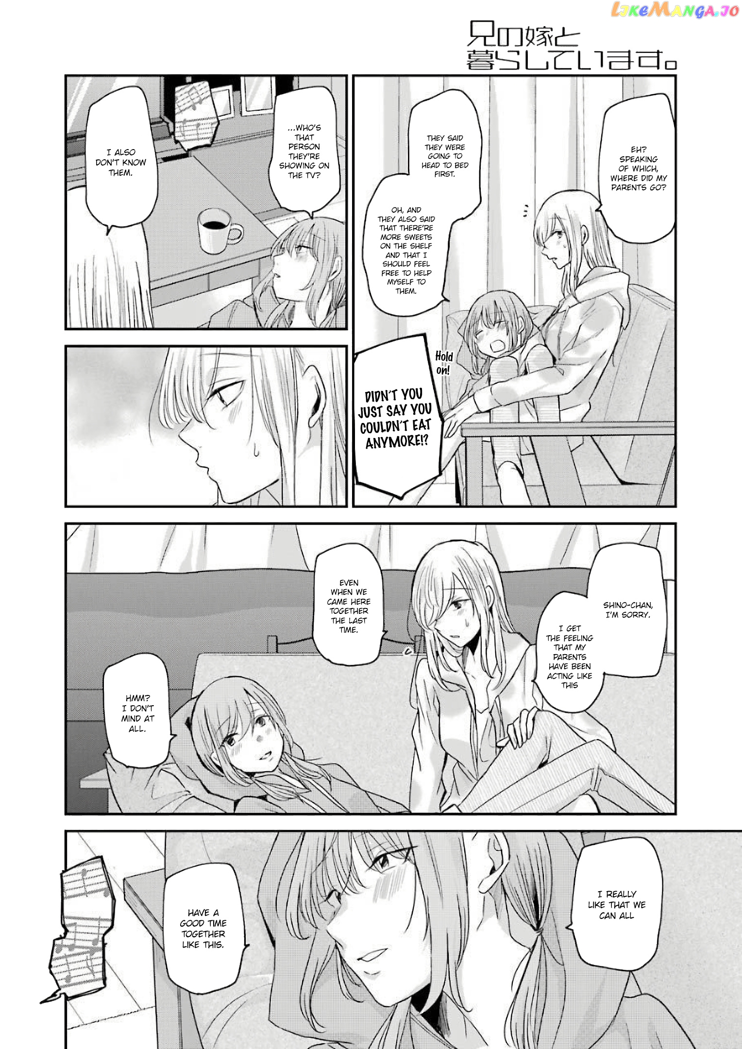 Ani No Yome To Kurashite Imasu chapter 79 - page 10