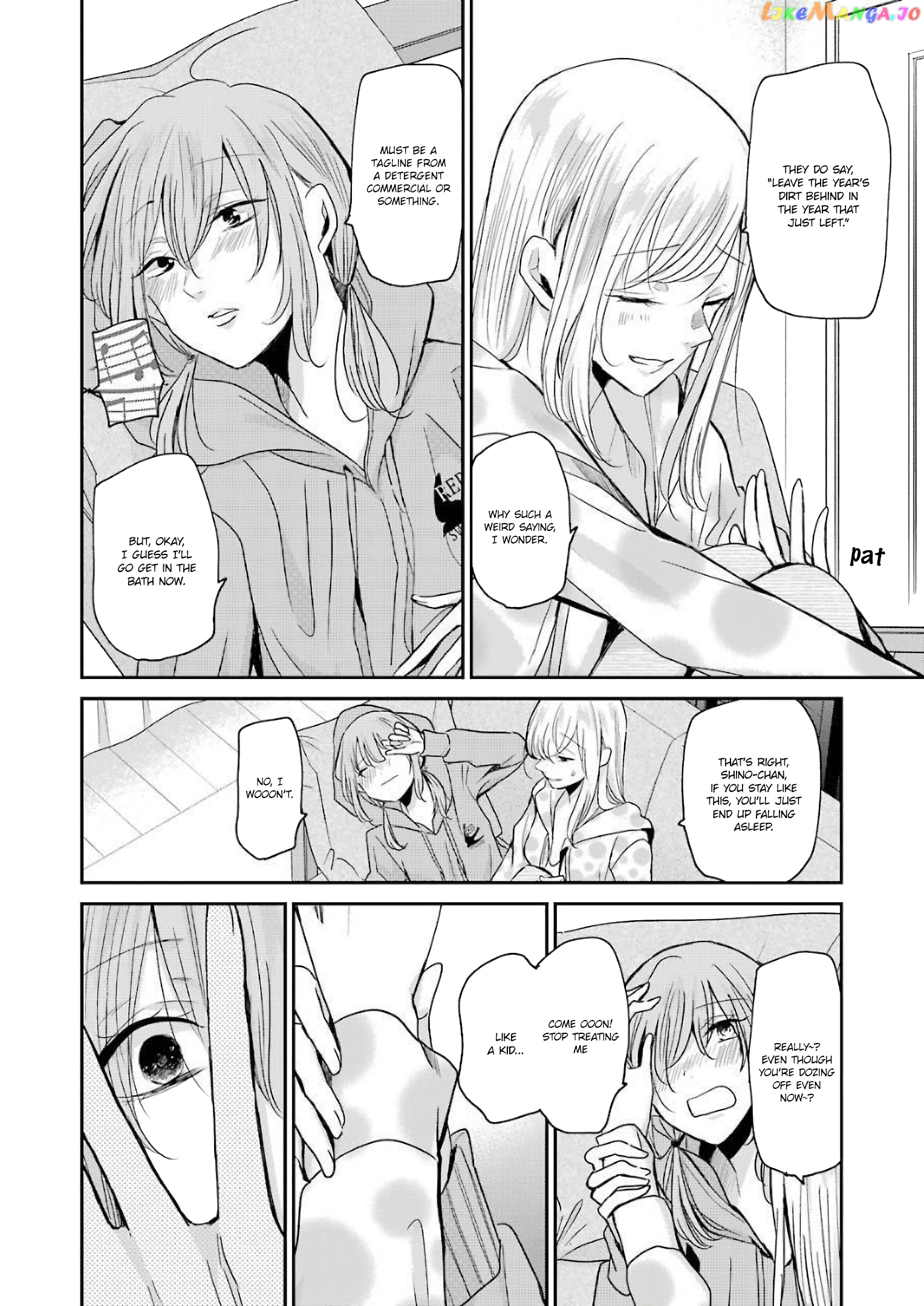 Ani No Yome To Kurashite Imasu chapter 79 - page 12