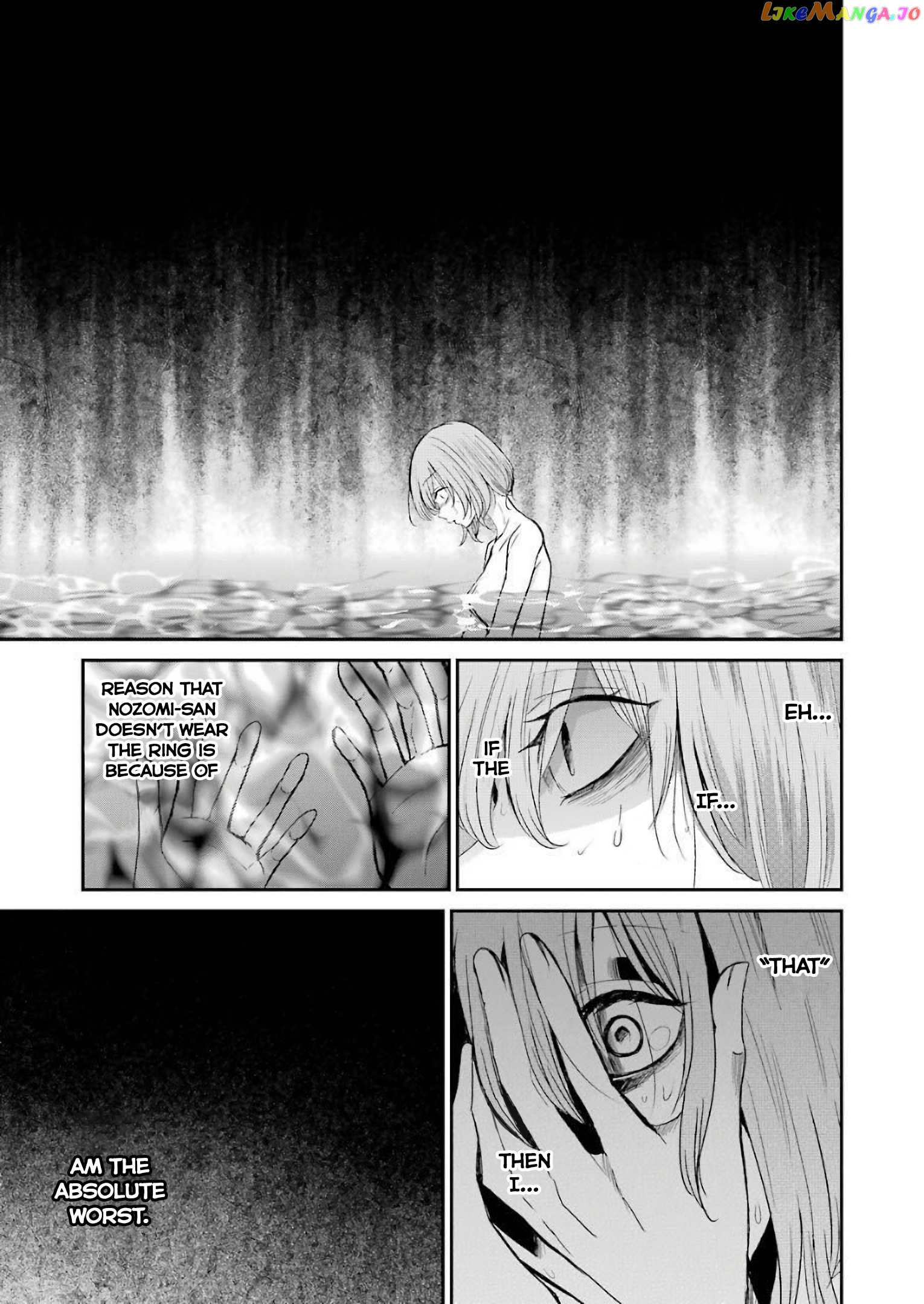Ani No Yome To Kurashite Imasu chapter 79 - page 15