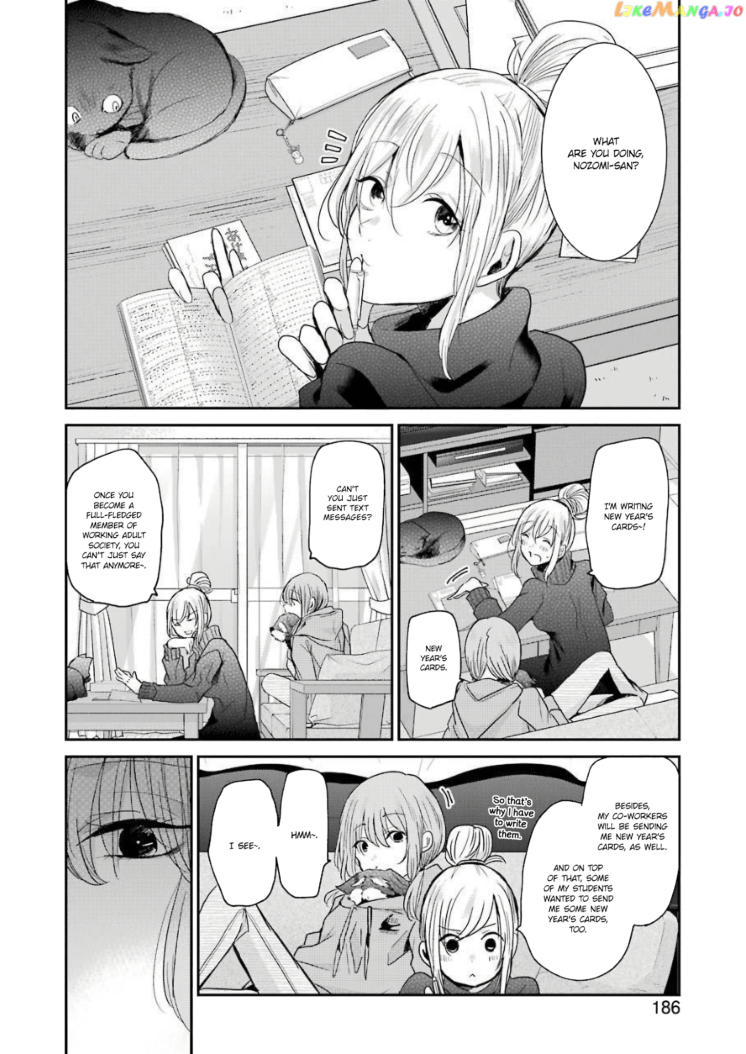 Ani No Yome To Kurashite Imasu chapter 79 - page 2