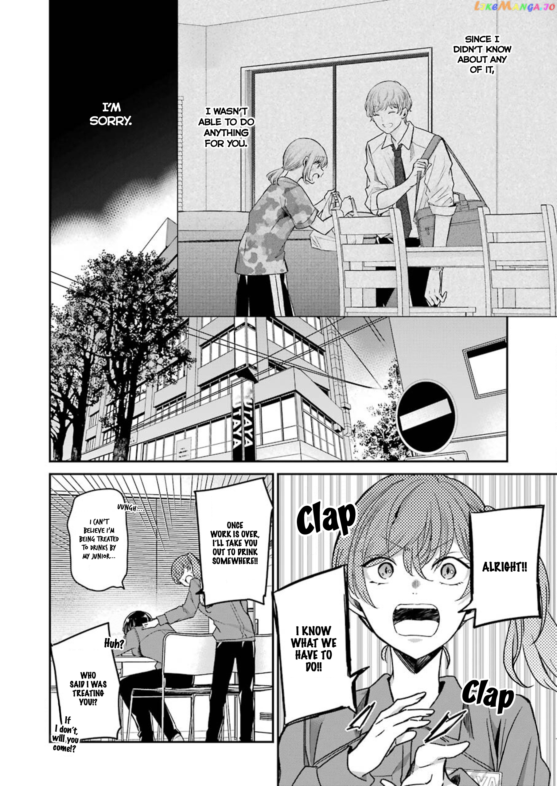 Ani No Yome To Kurashite Imasu chapter 111 - page 10