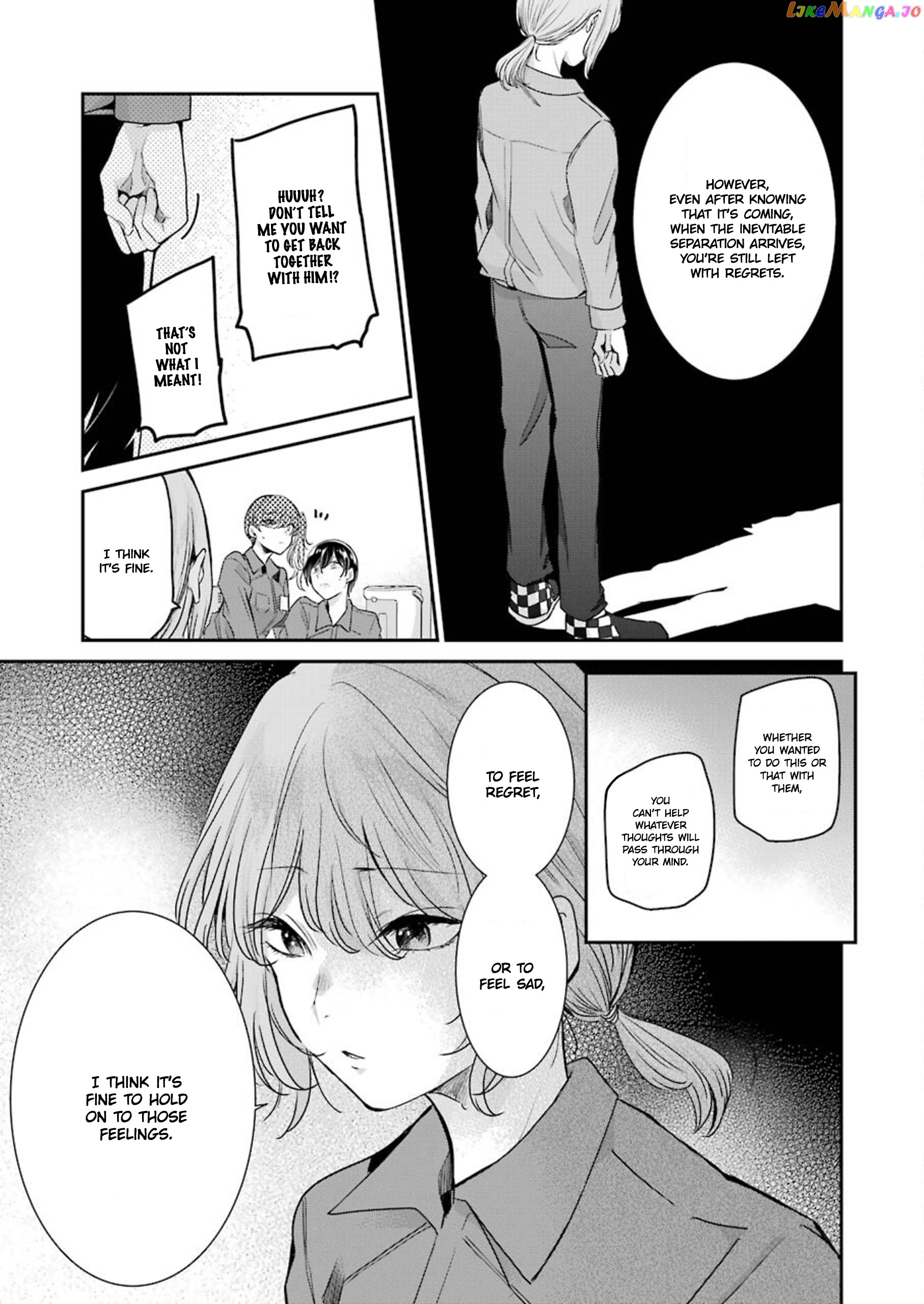 Ani No Yome To Kurashite Imasu chapter 111 - page 13
