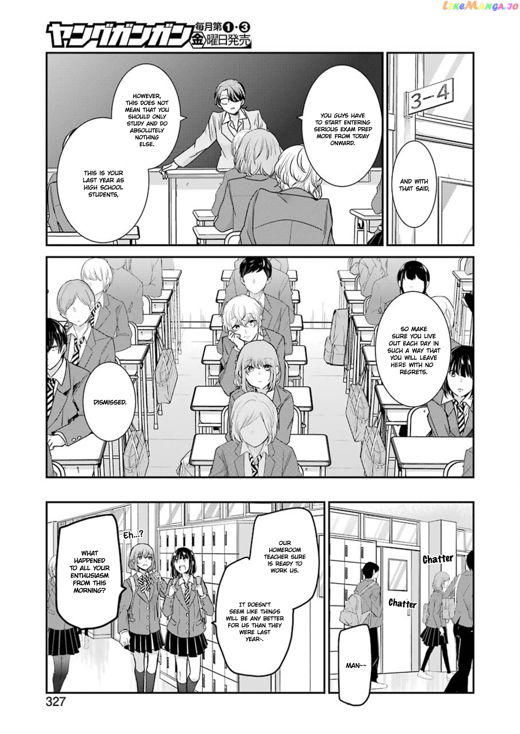 Ani No Yome To Kurashite Imasu chapter 111 - page 3