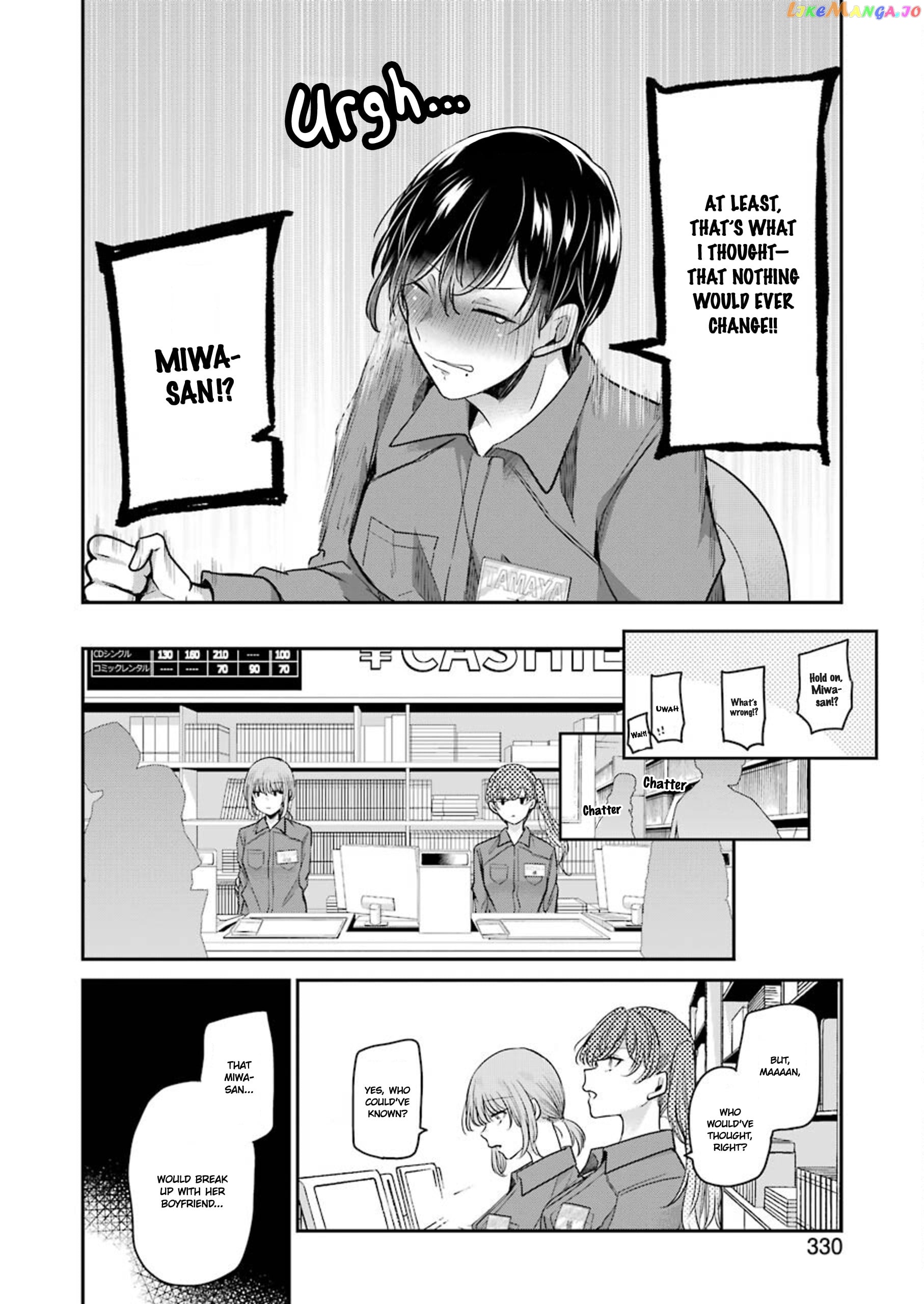 Ani No Yome To Kurashite Imasu chapter 111 - page 6