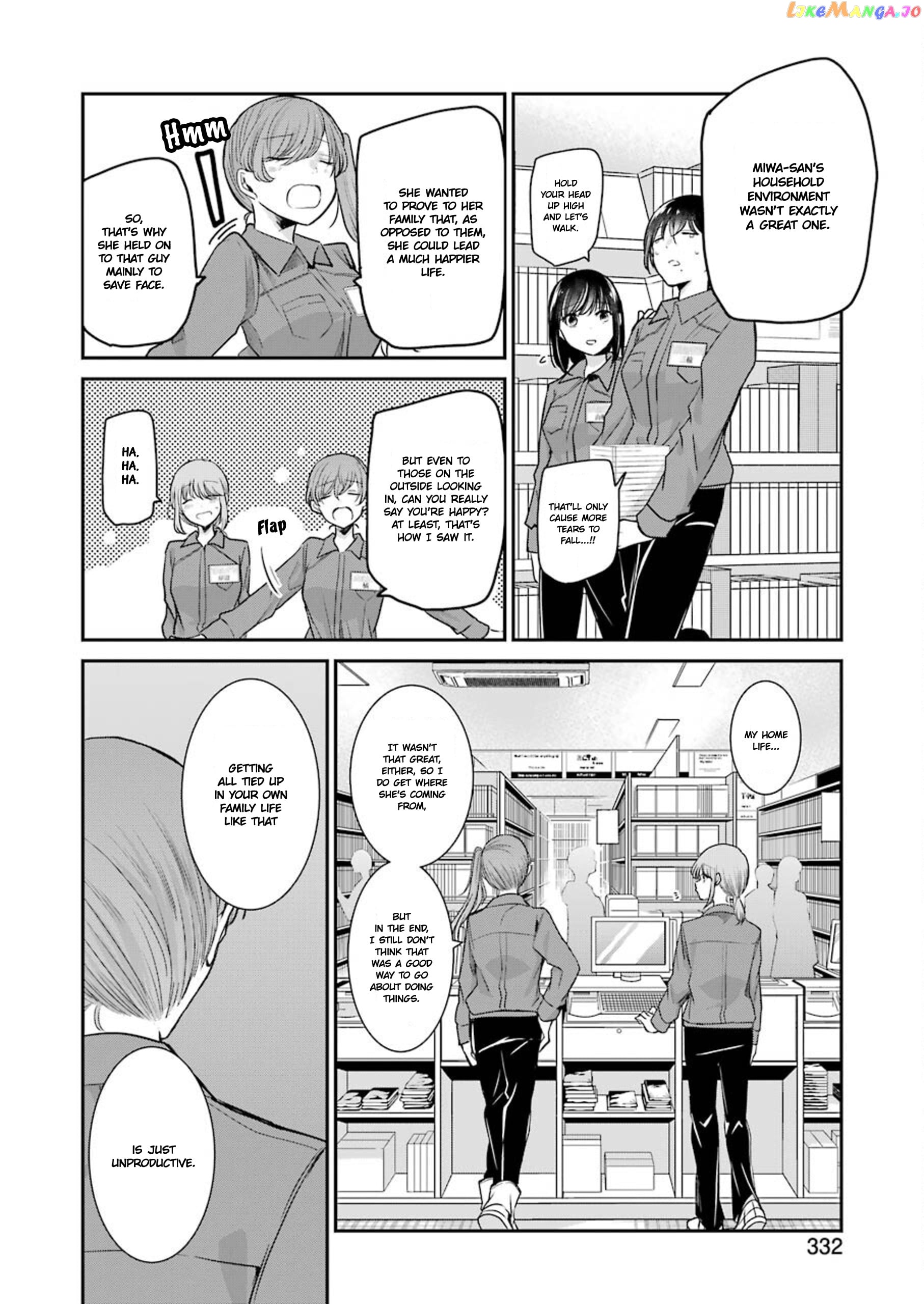 Ani No Yome To Kurashite Imasu chapter 111 - page 8